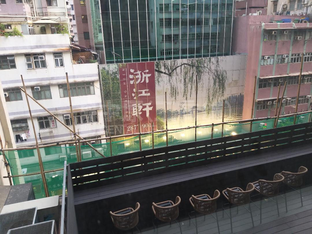洛克中心｜寫字樓樓盤｜中原工商舖