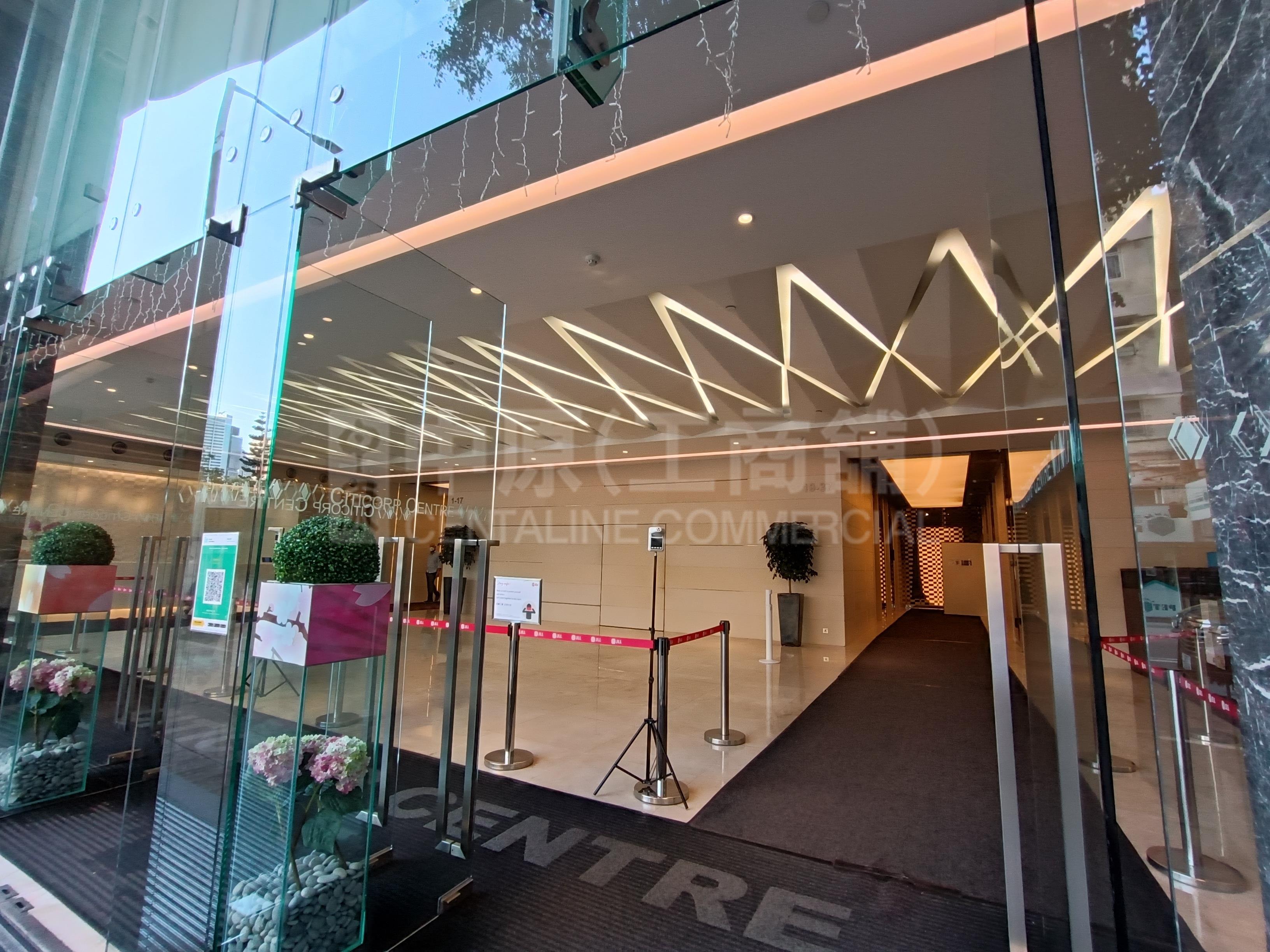 Citicorp Centre｜Office Property | Centaline Commercial