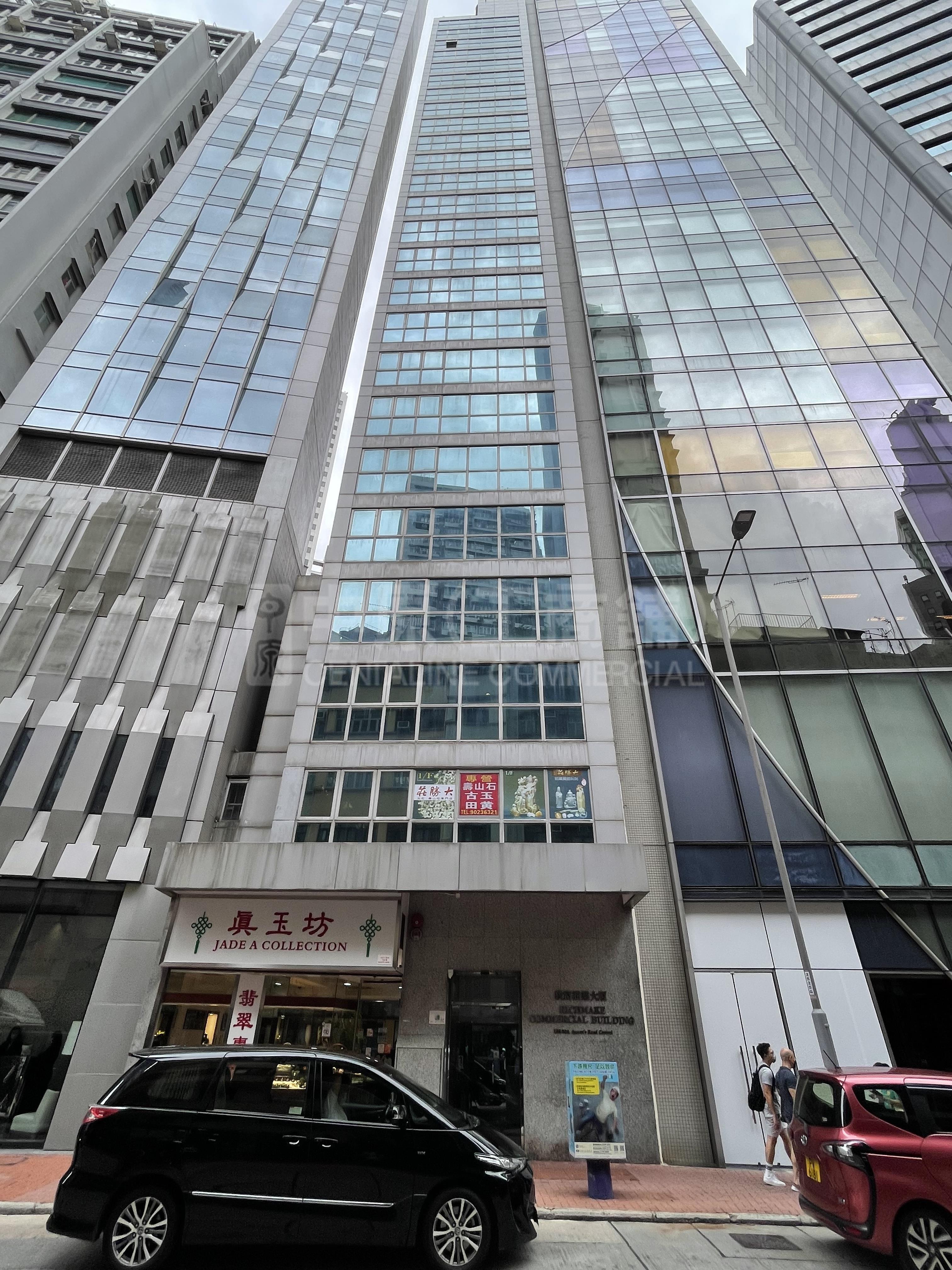 致富商业大厦的相片资料｜写字楼楼盘｜中原工商铺