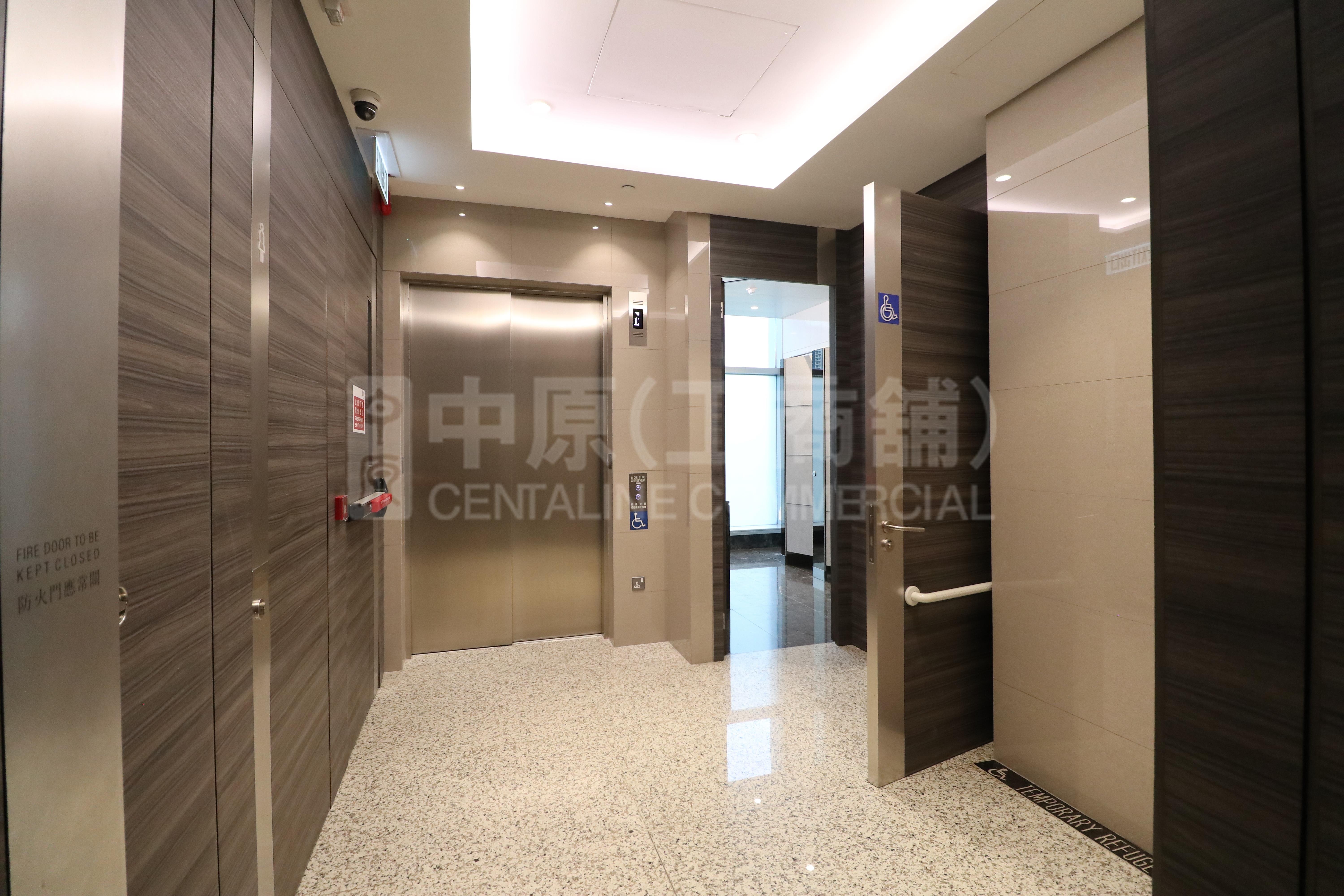 Capital Tower Tower B｜Office Property | Centaline Commercial
