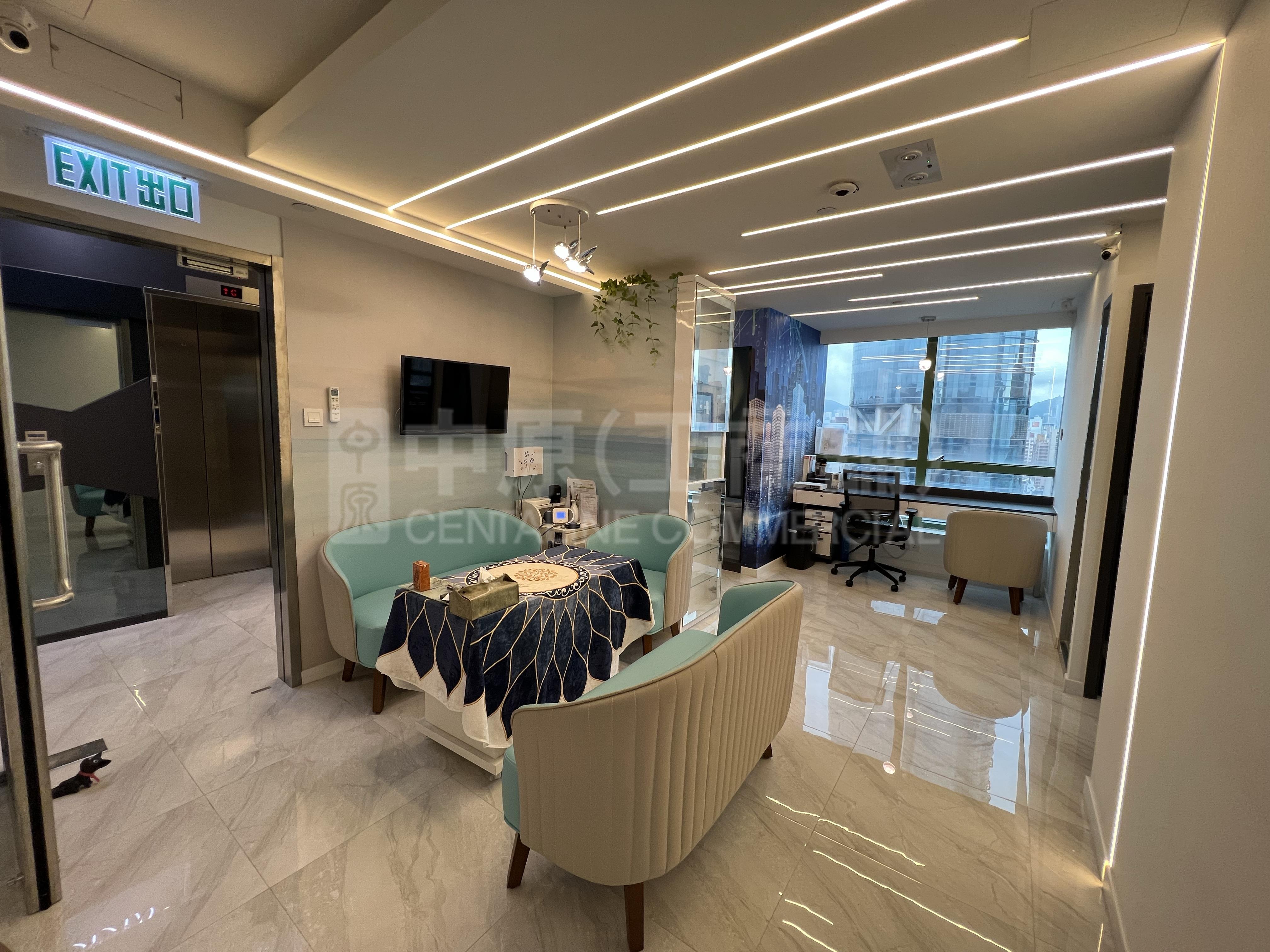 Mongkok Harbour Centre｜Office Property | Centaline Commercial