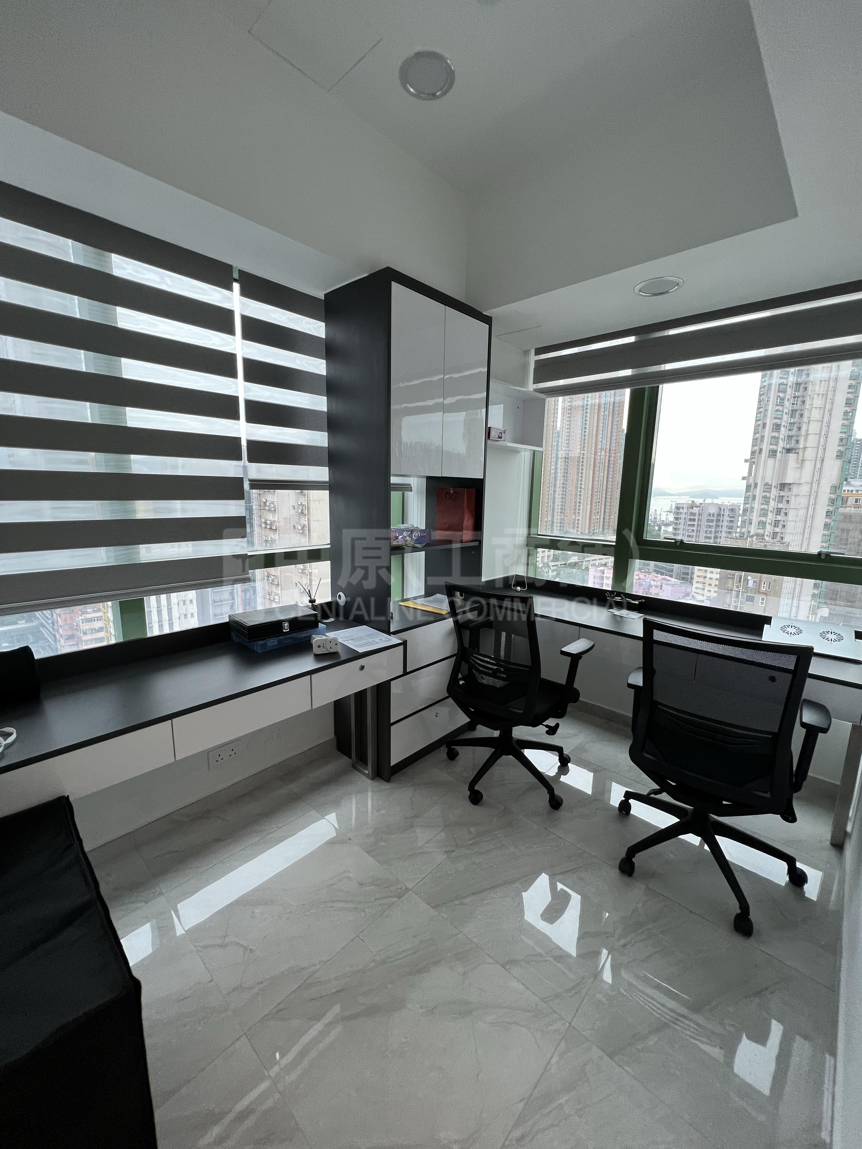 Photo materials about Mongkok Harbour Centre | Office Listing | Centaline Commercial