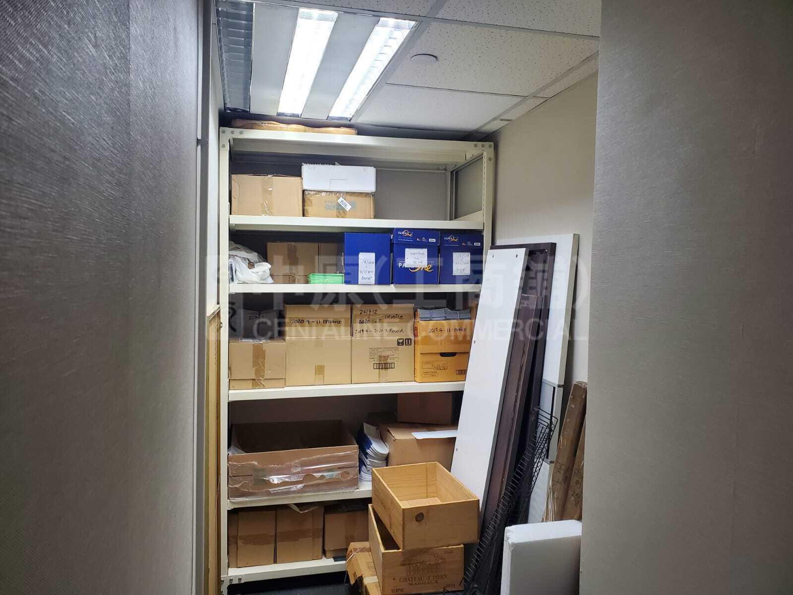 Photo materials about Wing Tuck Commercial Centre | Office Listing | Centaline Commercial