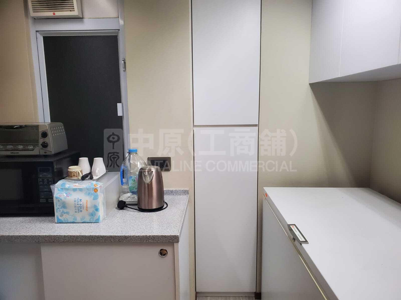 Photo materials about Wing Tuck Commercial Centre | Office Listing | Centaline Commercial