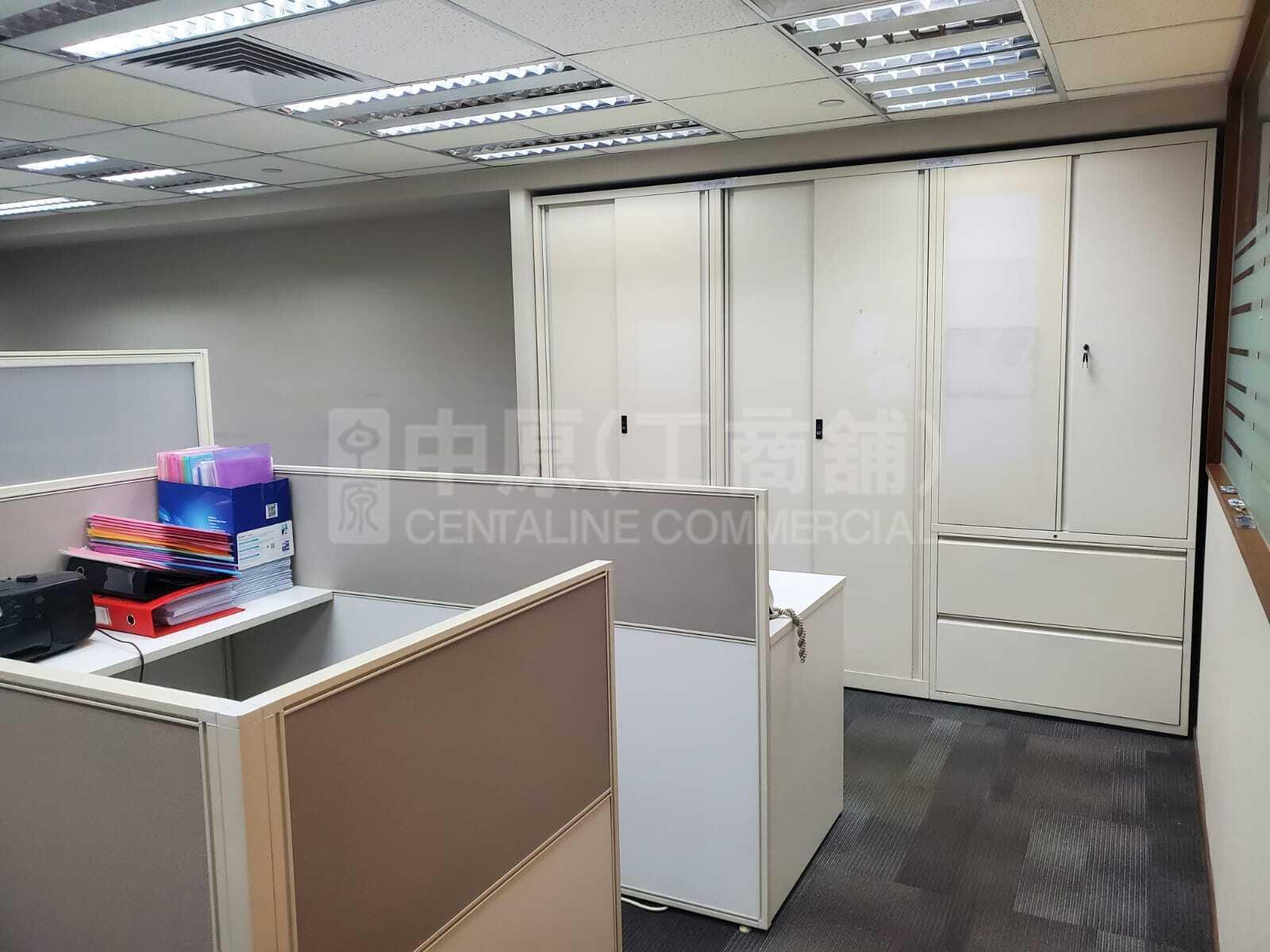 Photo materials about Wing Tuck Commercial Centre | Office Listing | Centaline Commercial