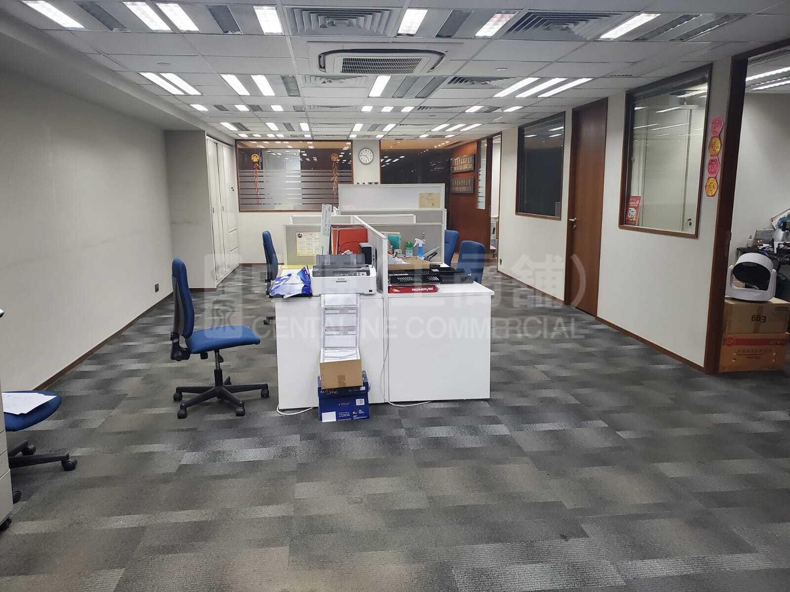 Photo materials about Wing Tuck Commercial Centre | Office Listing | Centaline Commercial
