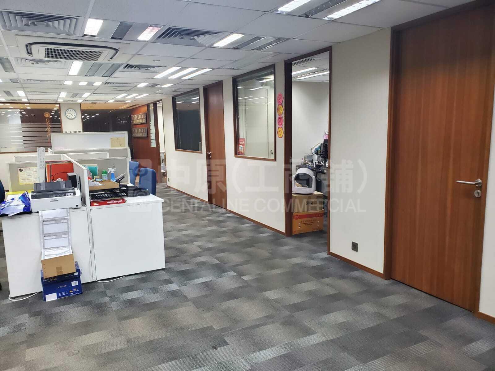 Photo materials about Wing Tuck Commercial Centre | Office Listing | Centaline Commercial