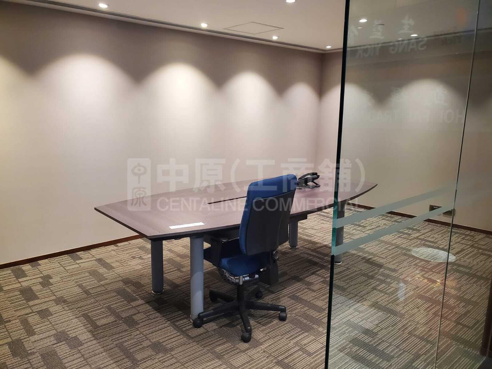 Photo materials about Wing Tuck Commercial Centre | Office Listing | Centaline Commercial