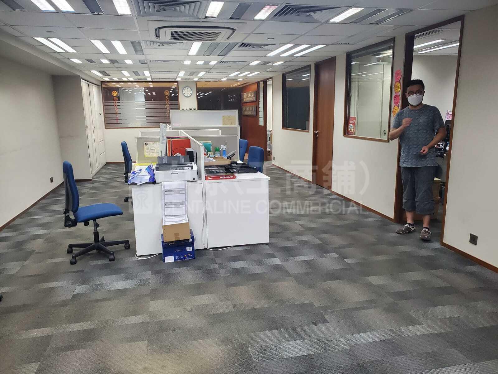 Photo materials about Wing Tuck Commercial Centre | Office Listing | Centaline Commercial