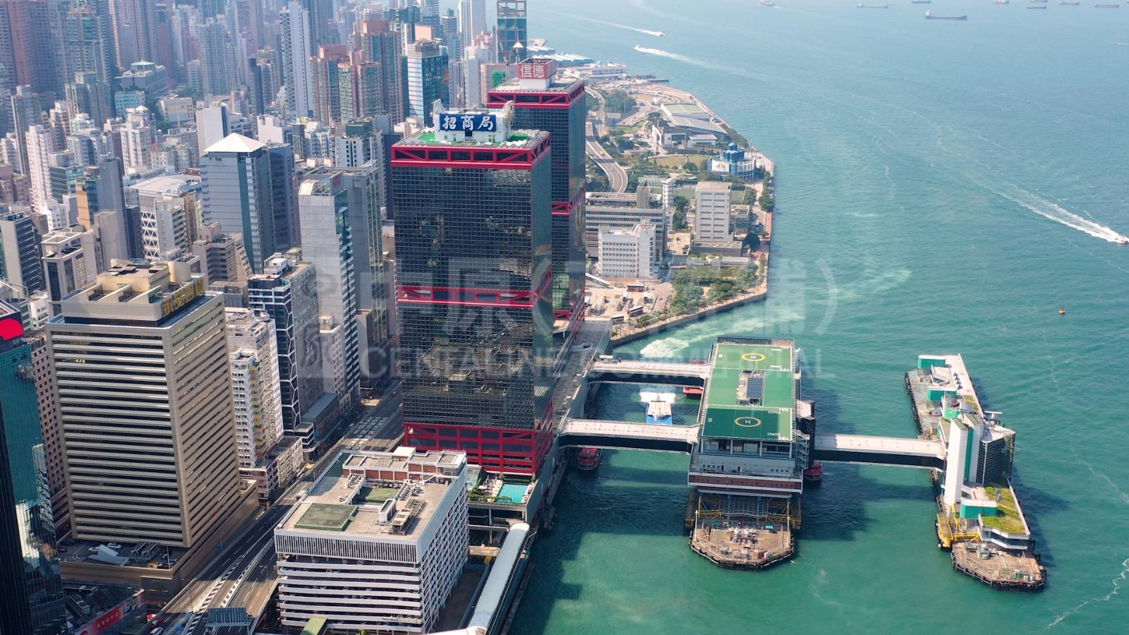 Shun Tak Centre, West Tower｜Office Property | Centaline Commercial