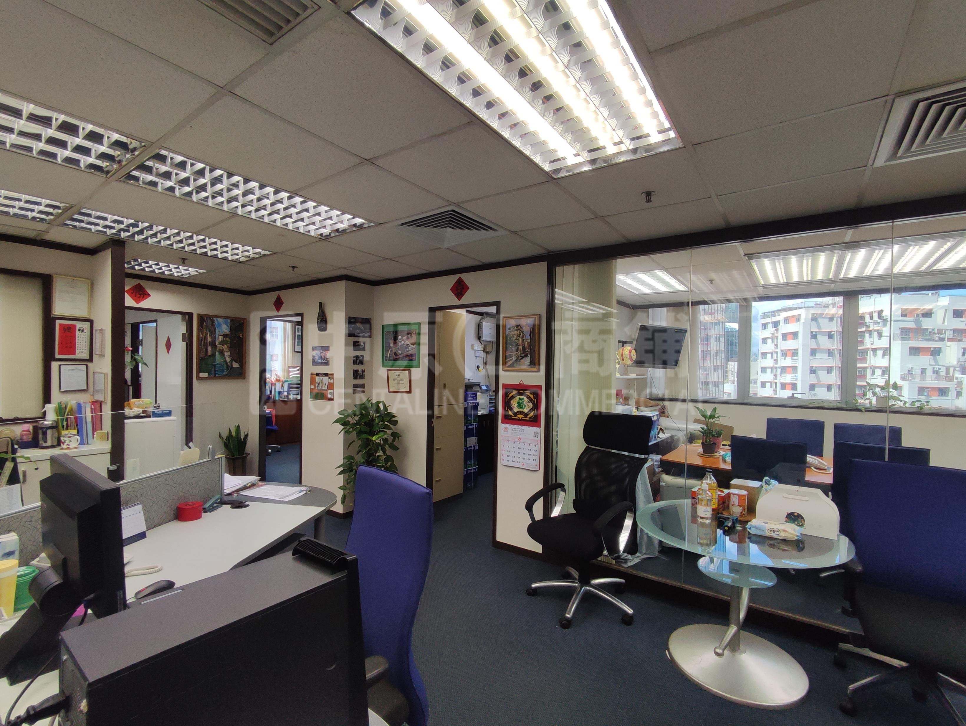 Seabright Plaza｜Office Property | Centaline Commercial