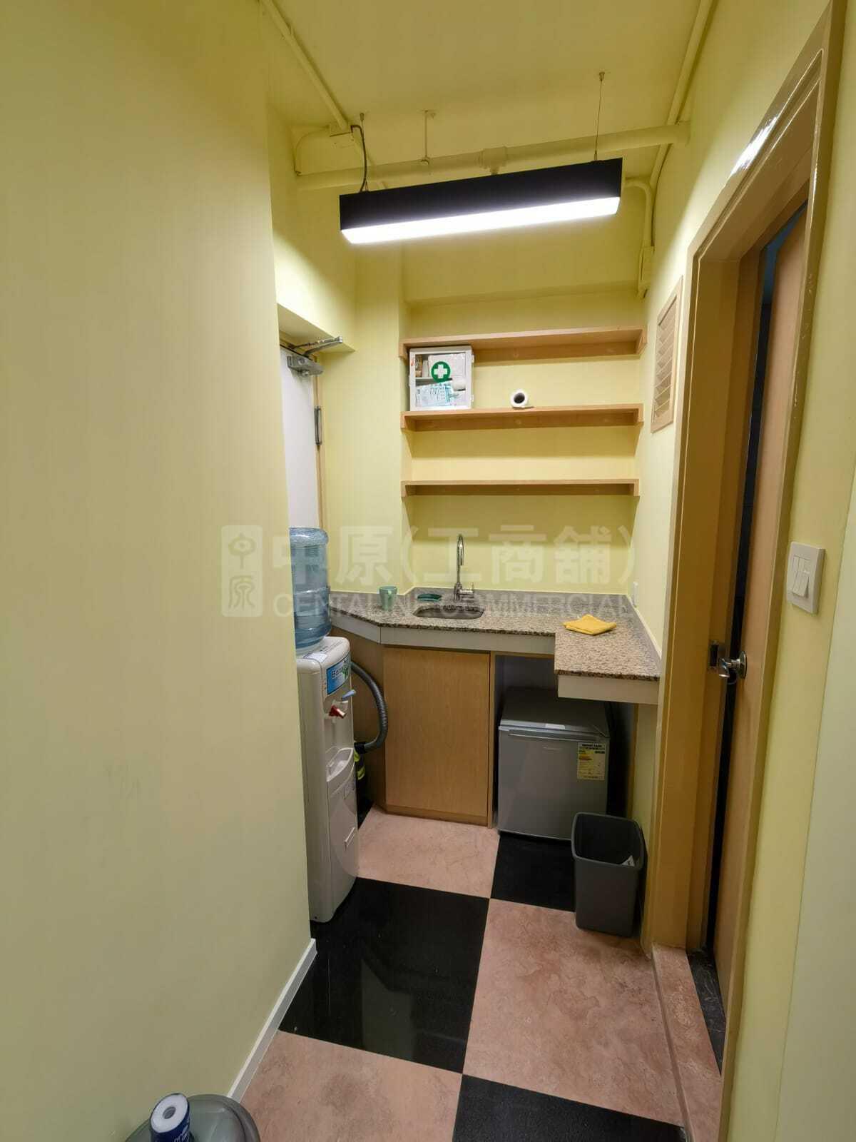 Photo materials about Austin Commercial Centre | Office Listing | Centaline Commercial