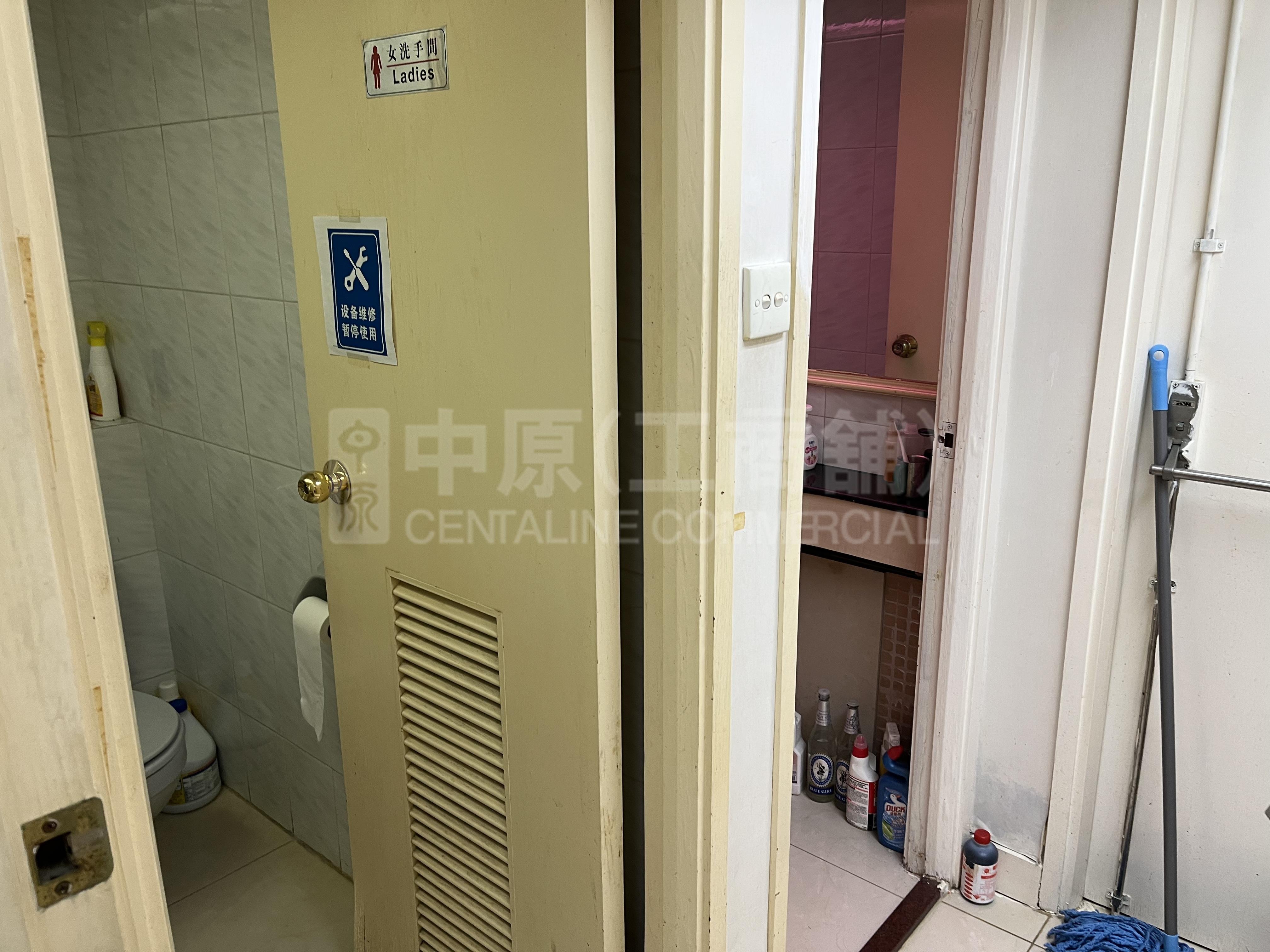 協榮商業大廈的相片資料｜寫字樓樓盤｜中原工商舖