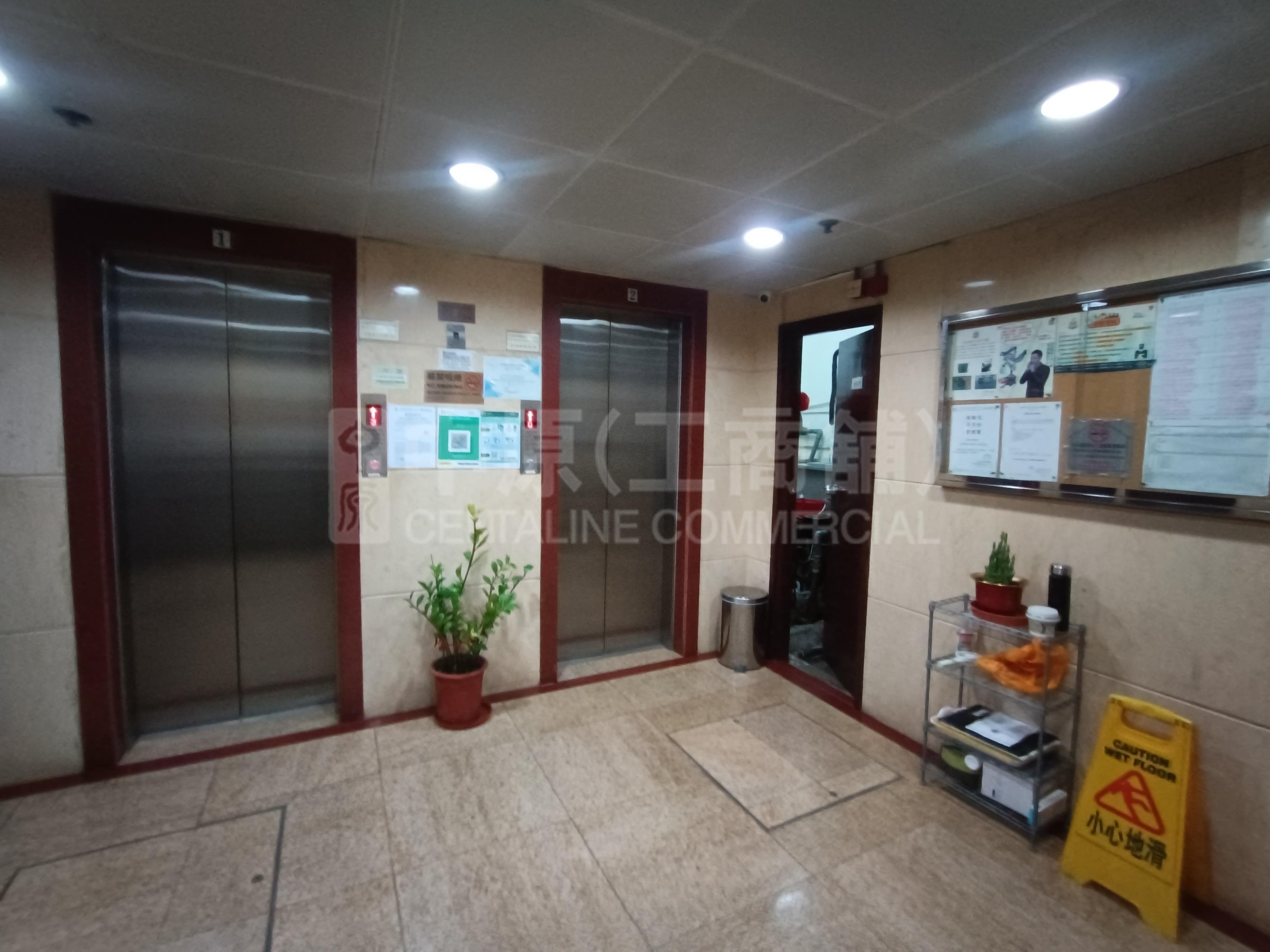 Photo materials about Man Lok Building | Office Listing | Centaline Commercial