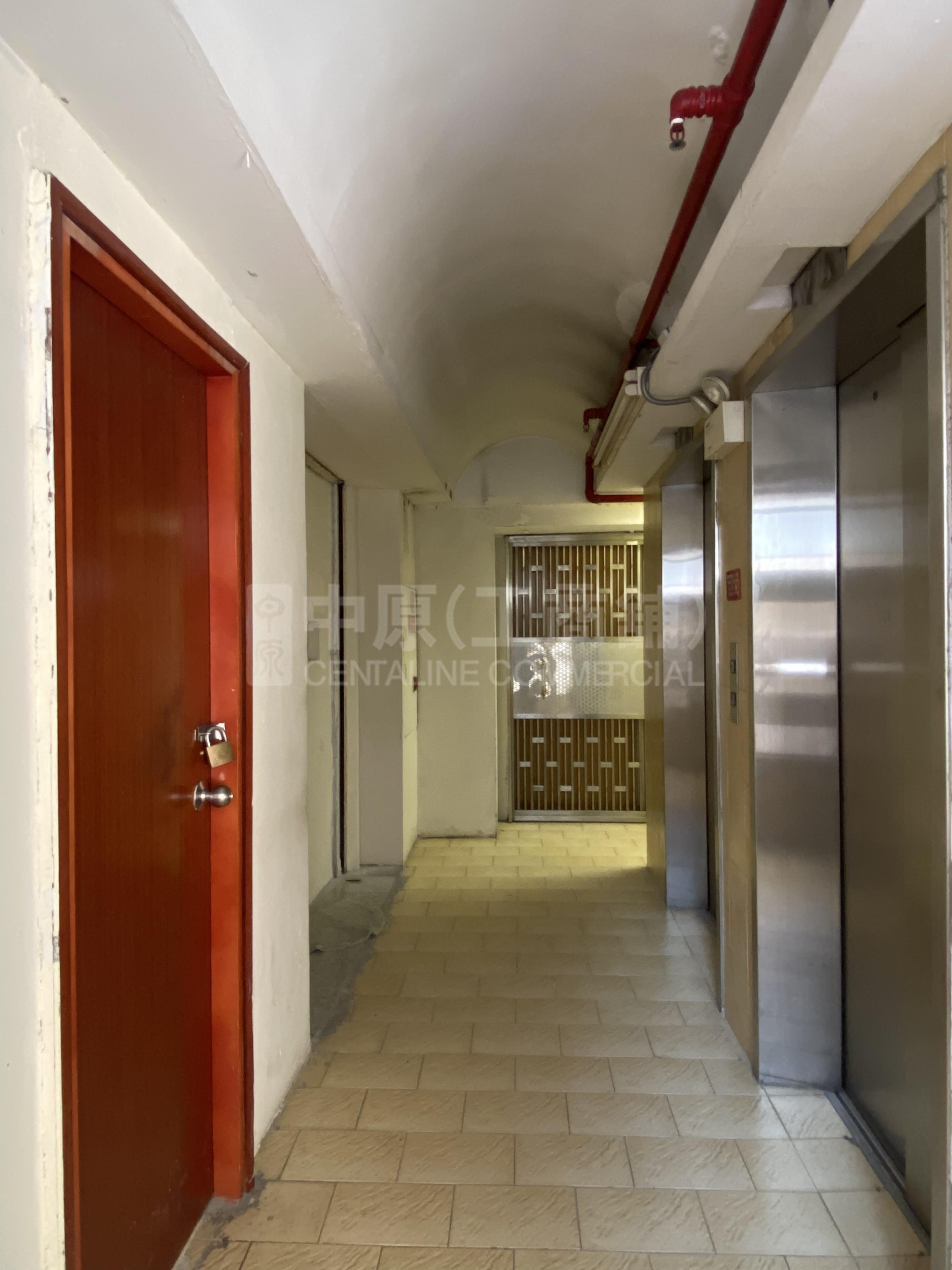 Siu Ying Commercial Building｜Office Property | Centaline Commercial