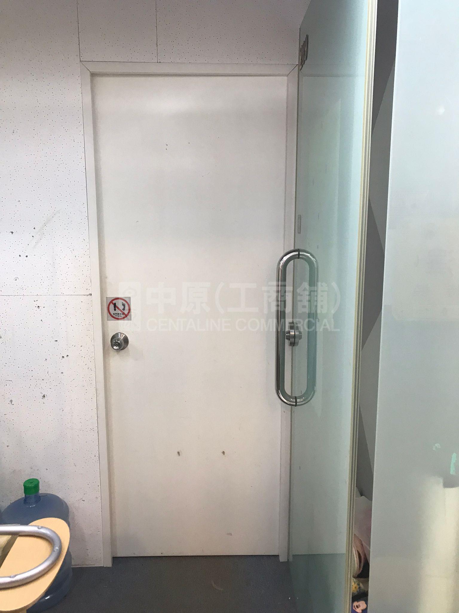 明珠广场的相片资料｜写字楼楼盘｜中原工商铺