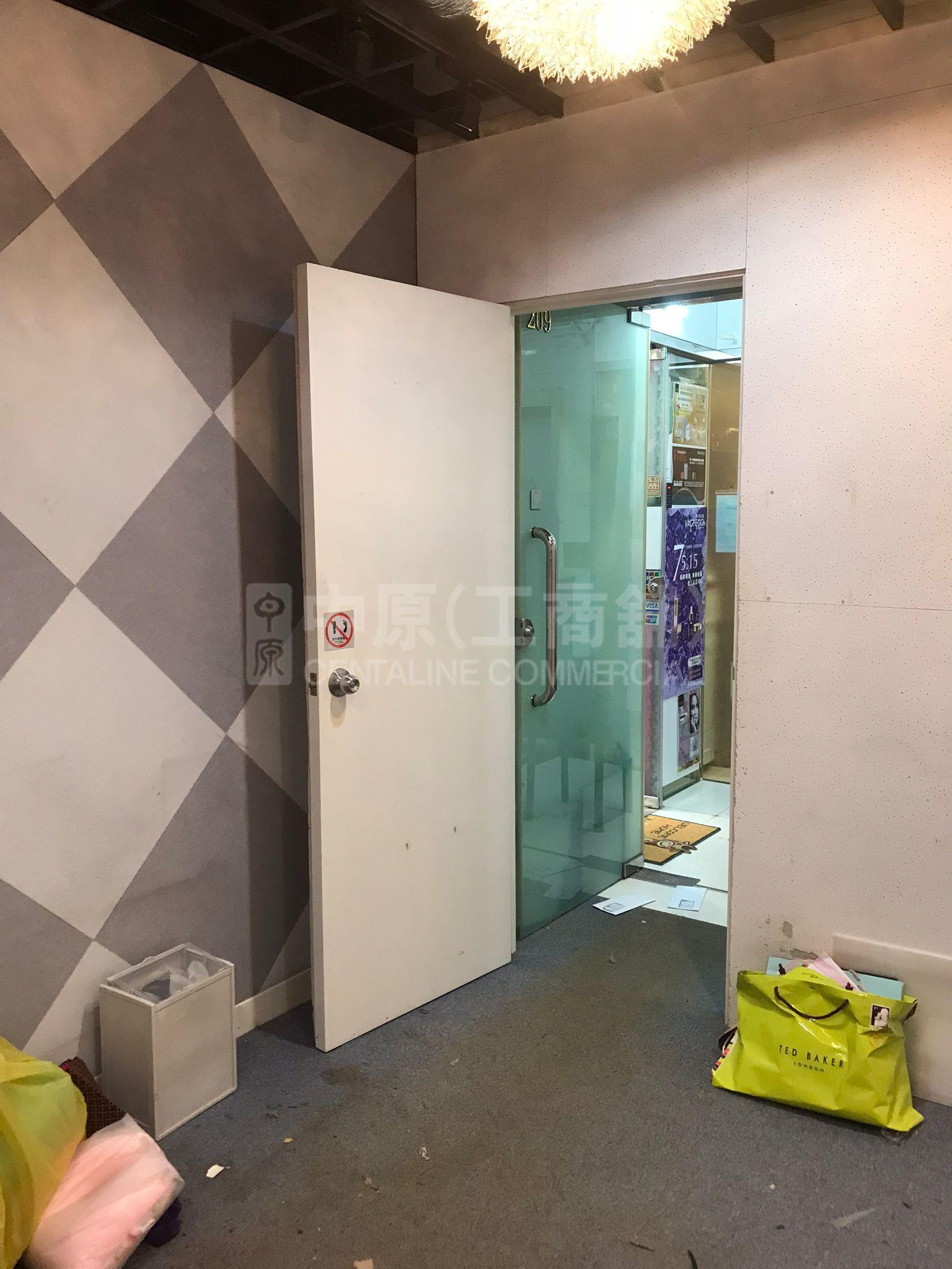 明珠广场的相片资料｜写字楼楼盘｜中原工商铺