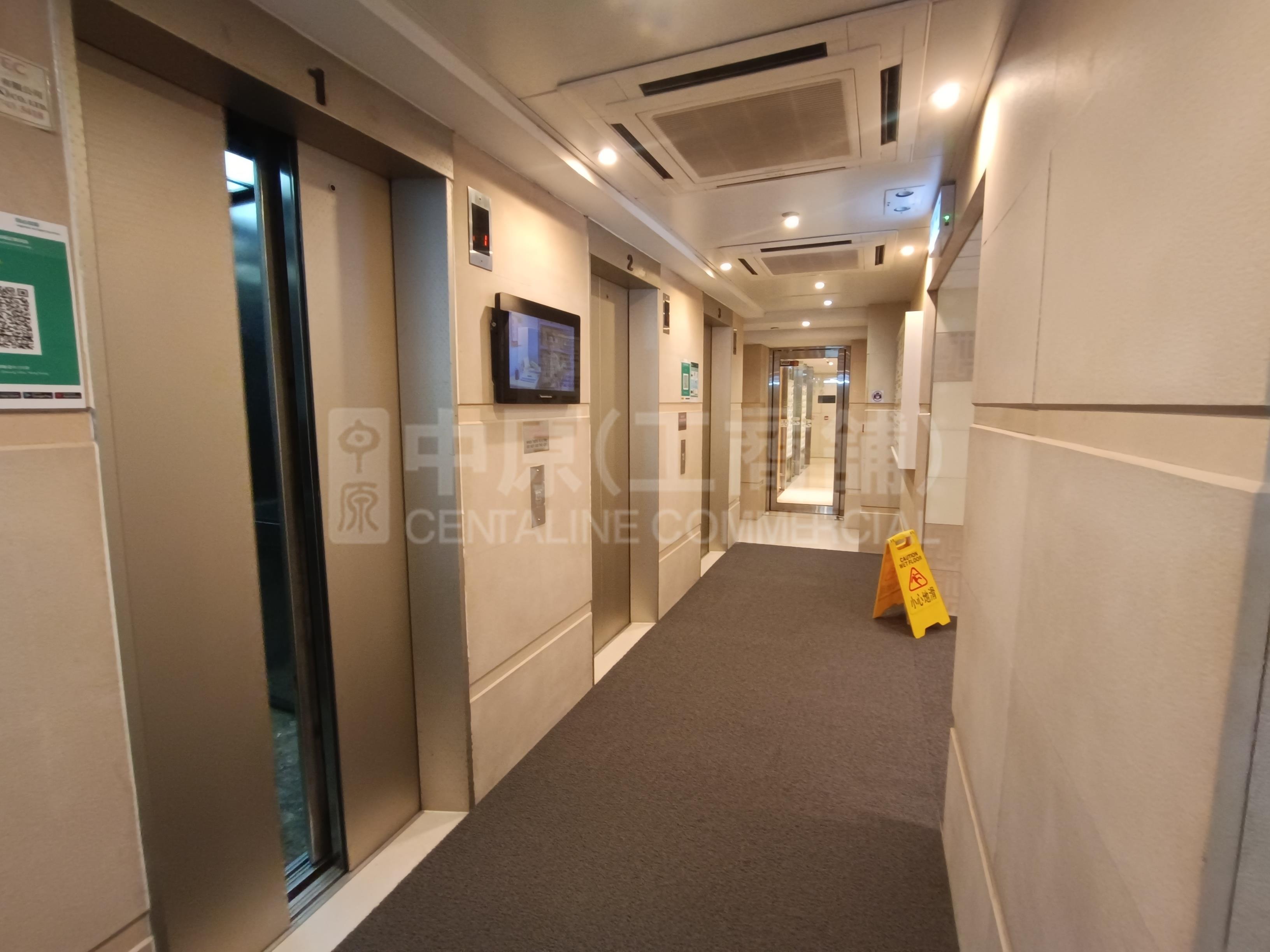 Photo materials about Eton Building | Office Listing | Centaline Commercial