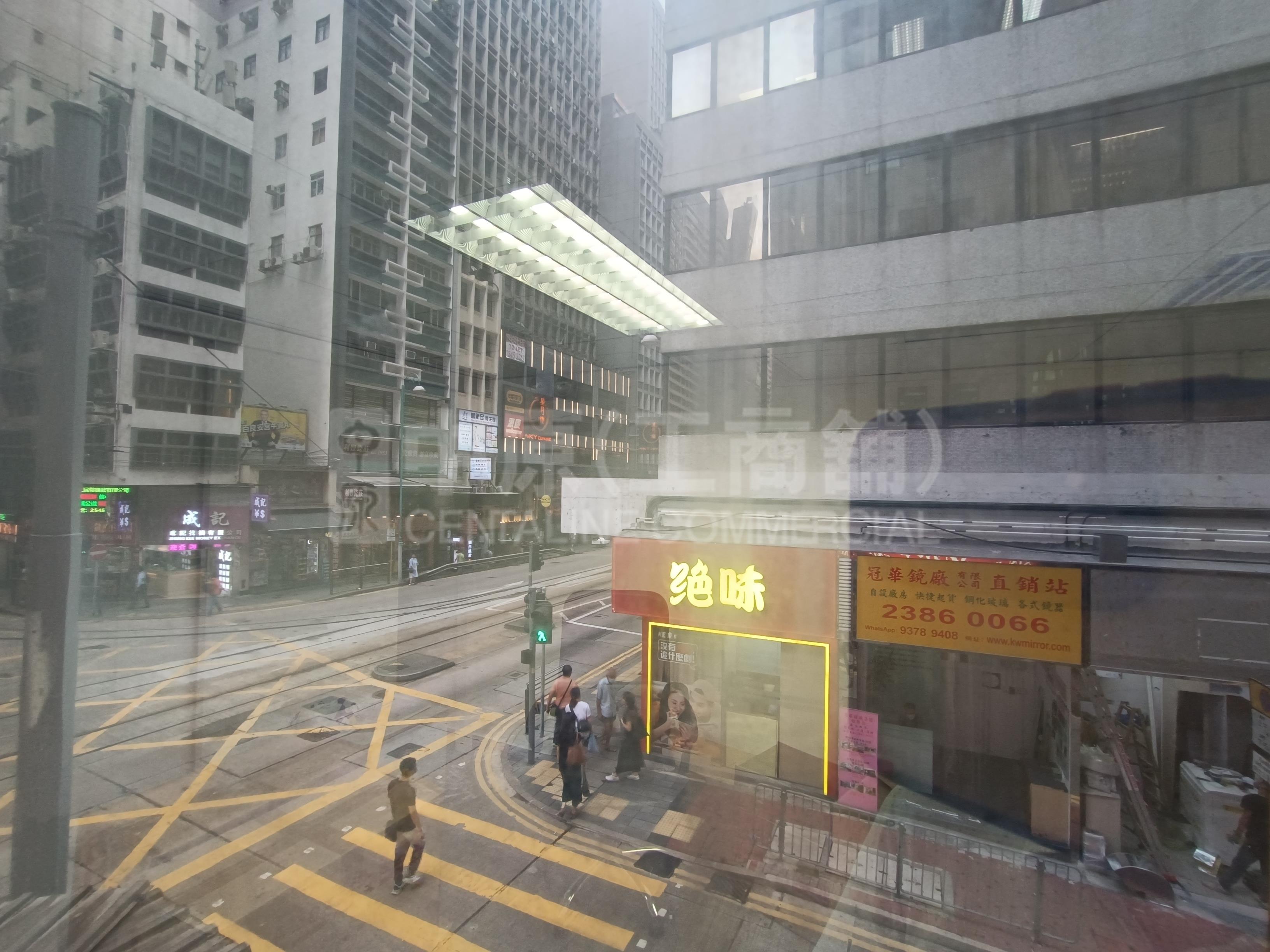 Photo materials about Eton Building | Office Listing | Centaline Commercial