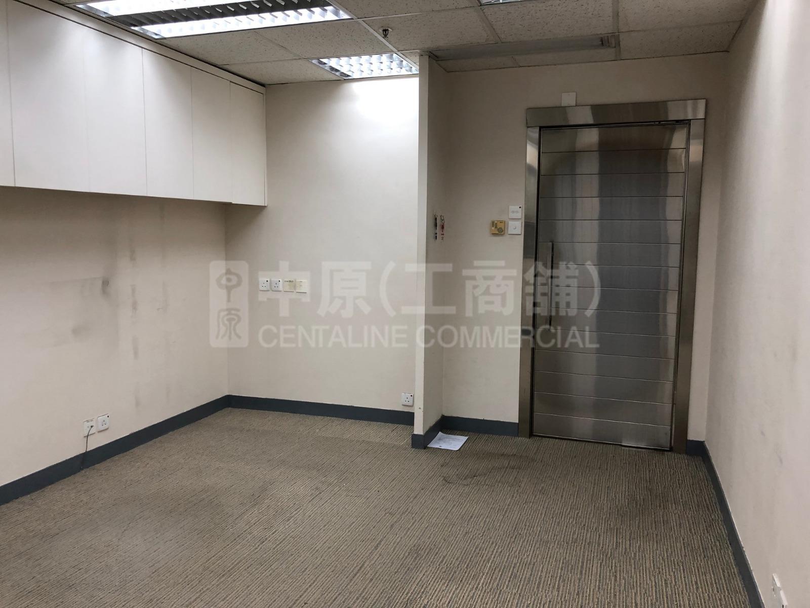 Tesbury Centre｜Office Property | Centaline Commercial