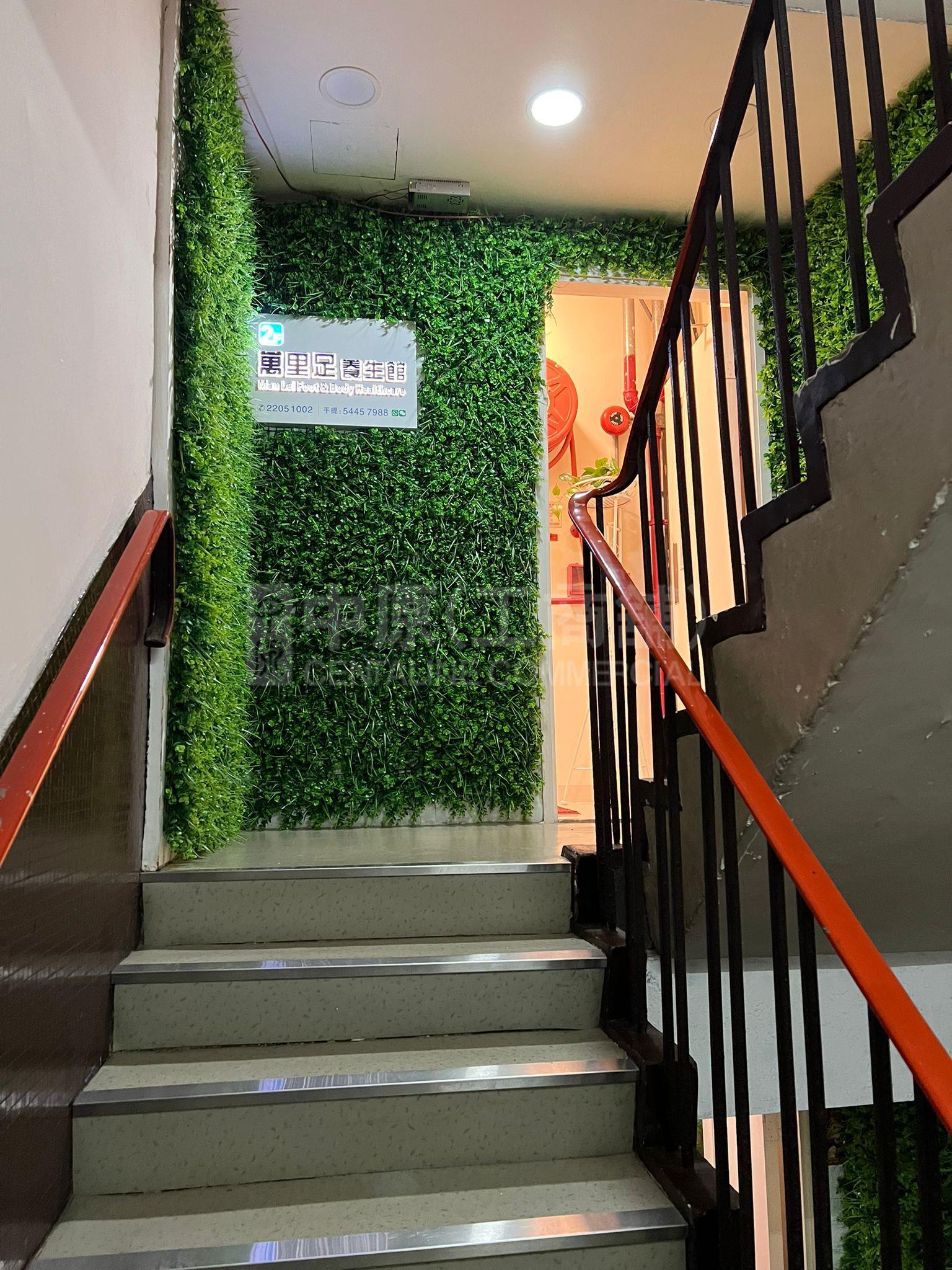 Photo materials about 277 Des Voeux Road Central | Office Listing | Centaline Commercial