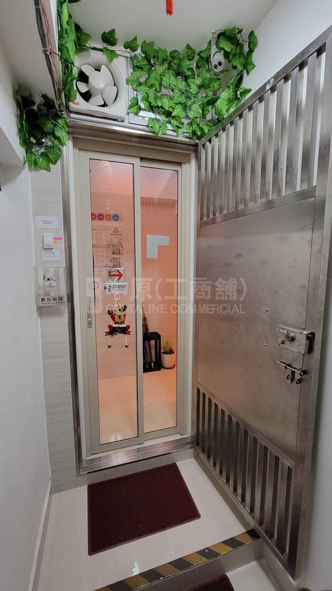 Photo materials about 277 Des Voeux Road Central | Office Listing | Centaline Commercial