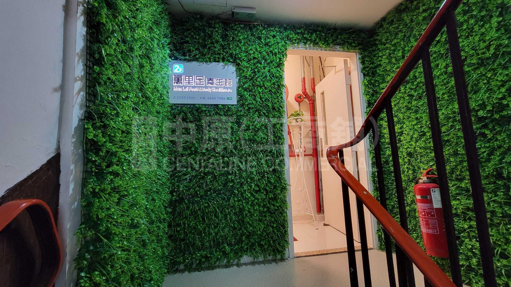 Photo materials about 277 Des Voeux Road Central | Office Listing | Centaline Commercial