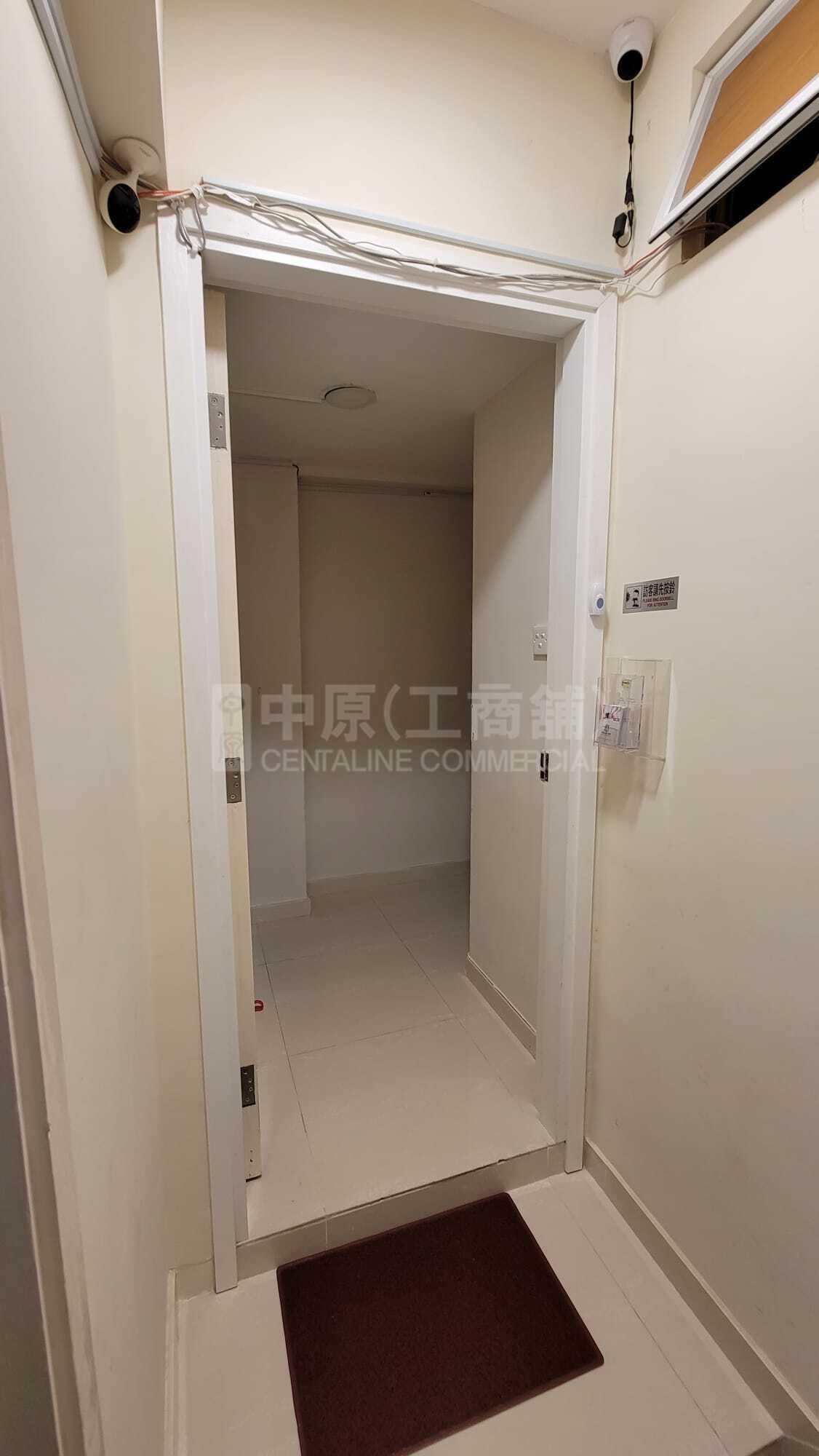 Photo materials about 277 Des Voeux Road Central | Office Listing | Centaline Commercial