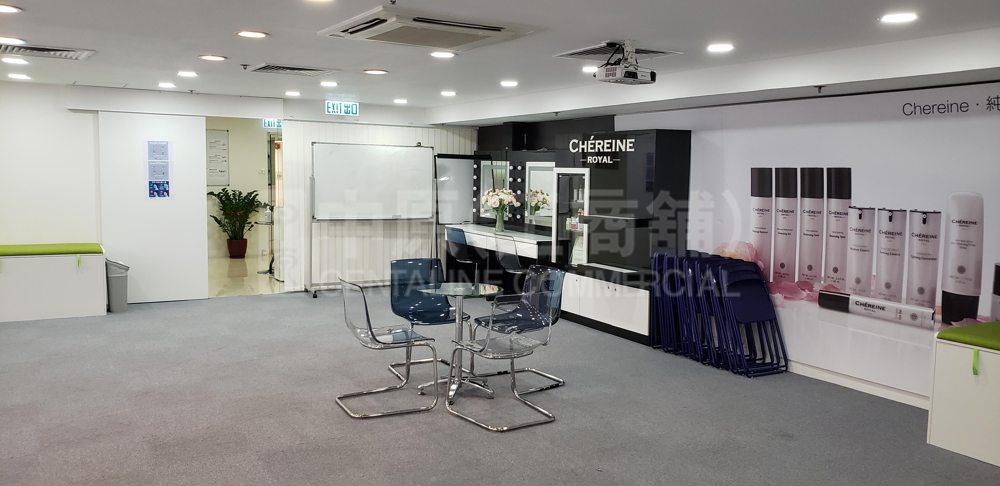 Harbour Crystal Centre｜Office Property | Centaline Commercial