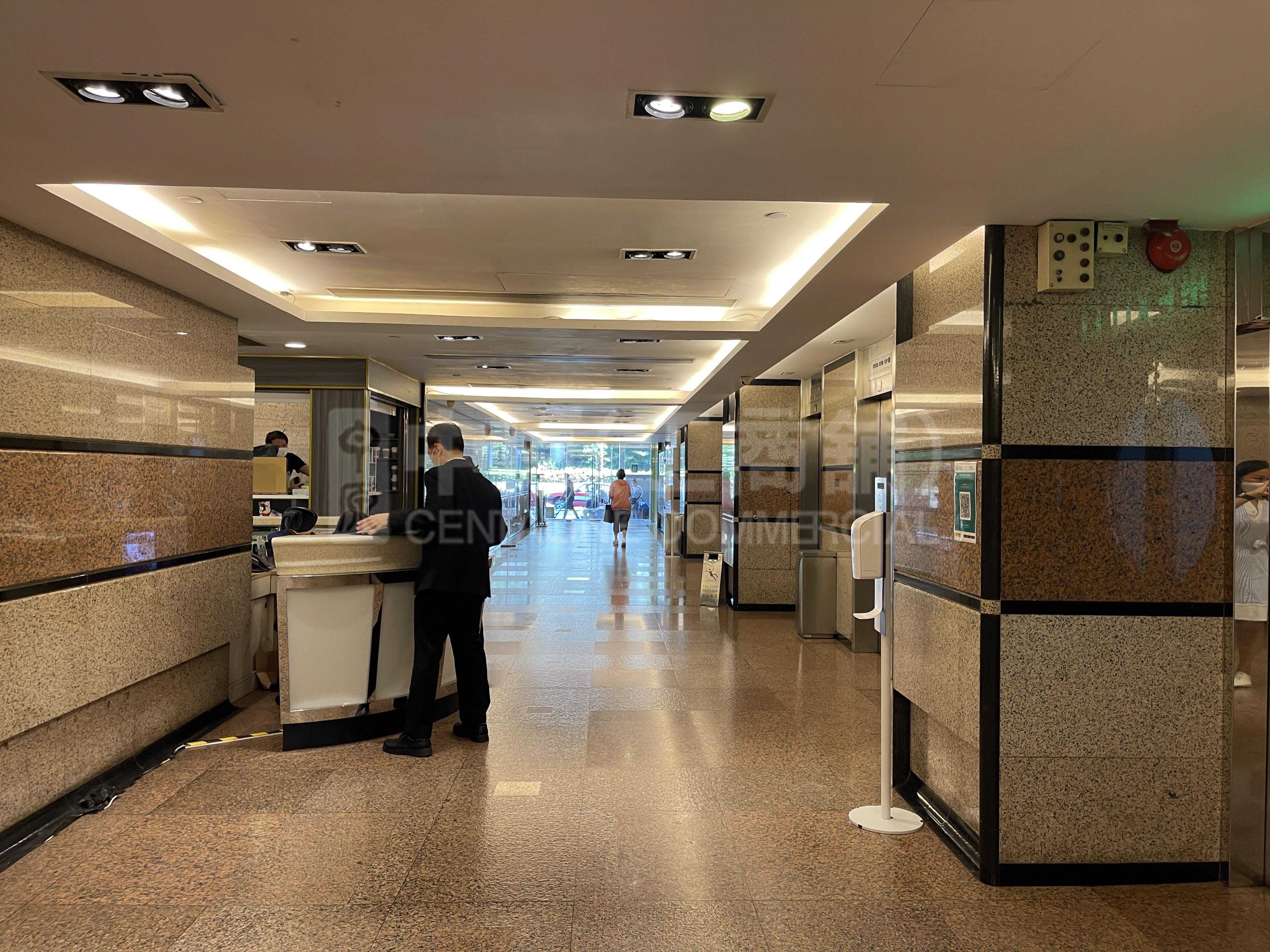 China Insurance Group Building｜Office Property | Centaline Commercial