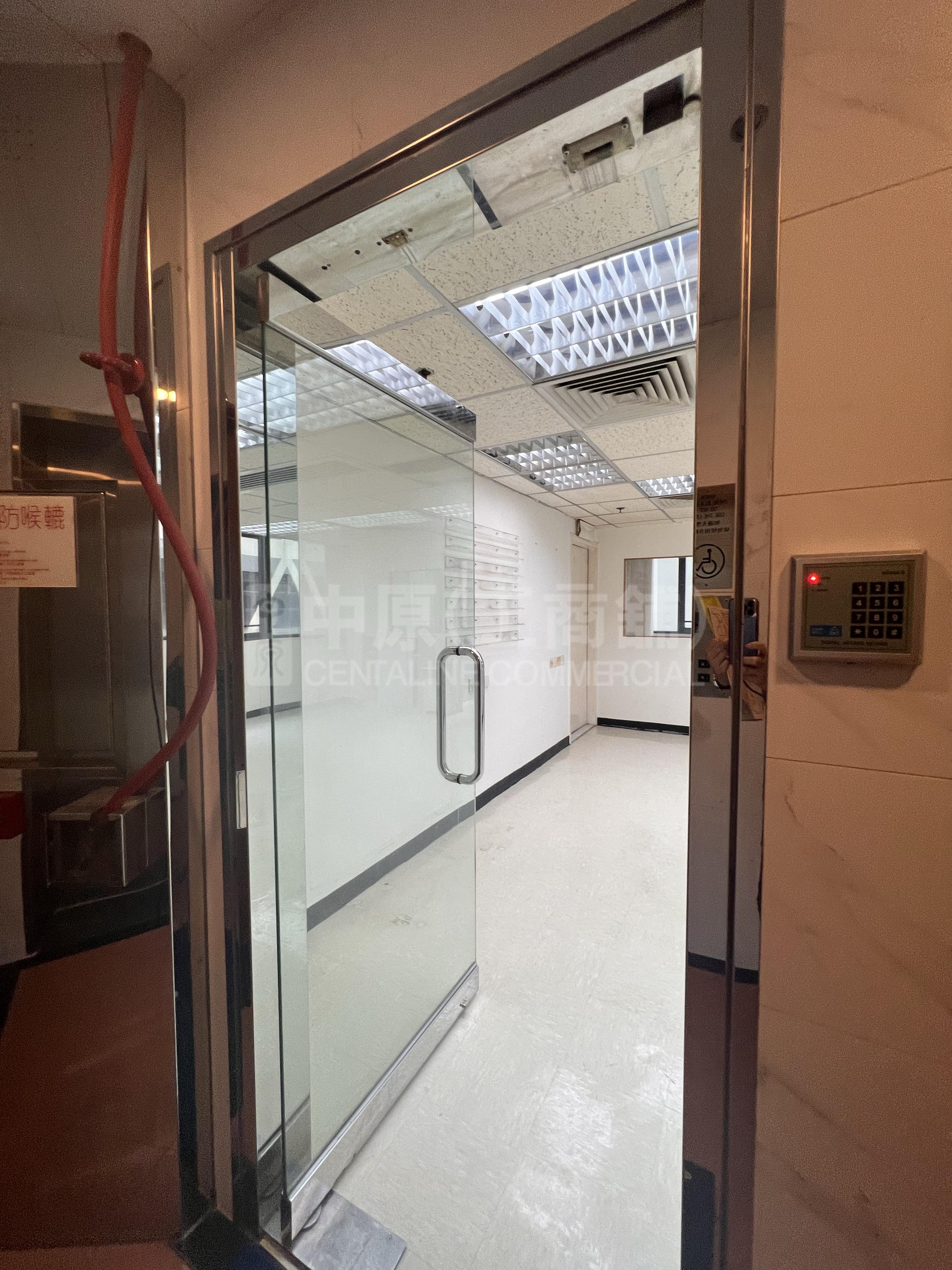 Photo materials about Well View Commercial Building | Office Listing | Centaline Commercial
