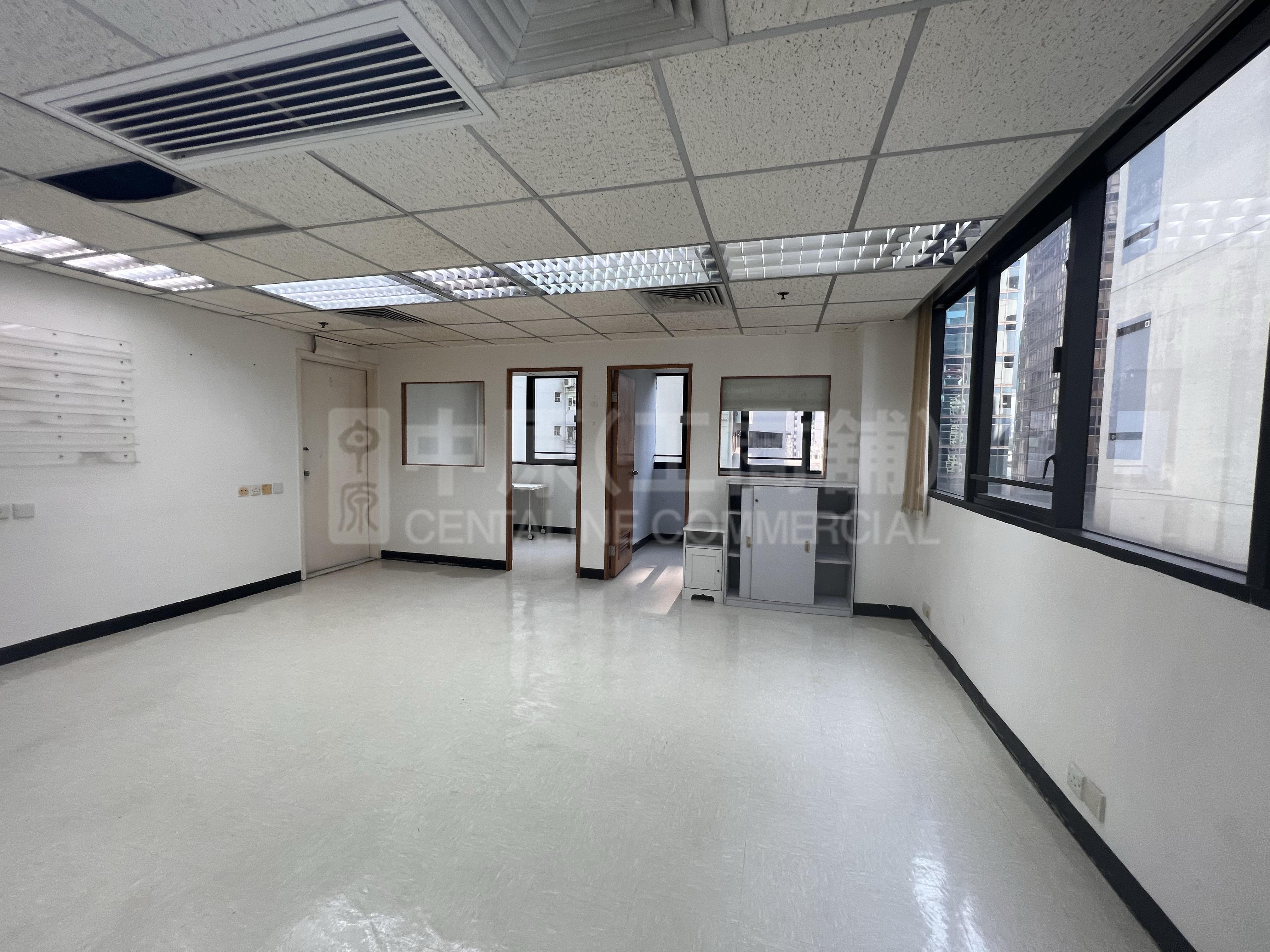 Well View Commercial Building｜Office Property | Centaline Commercial
