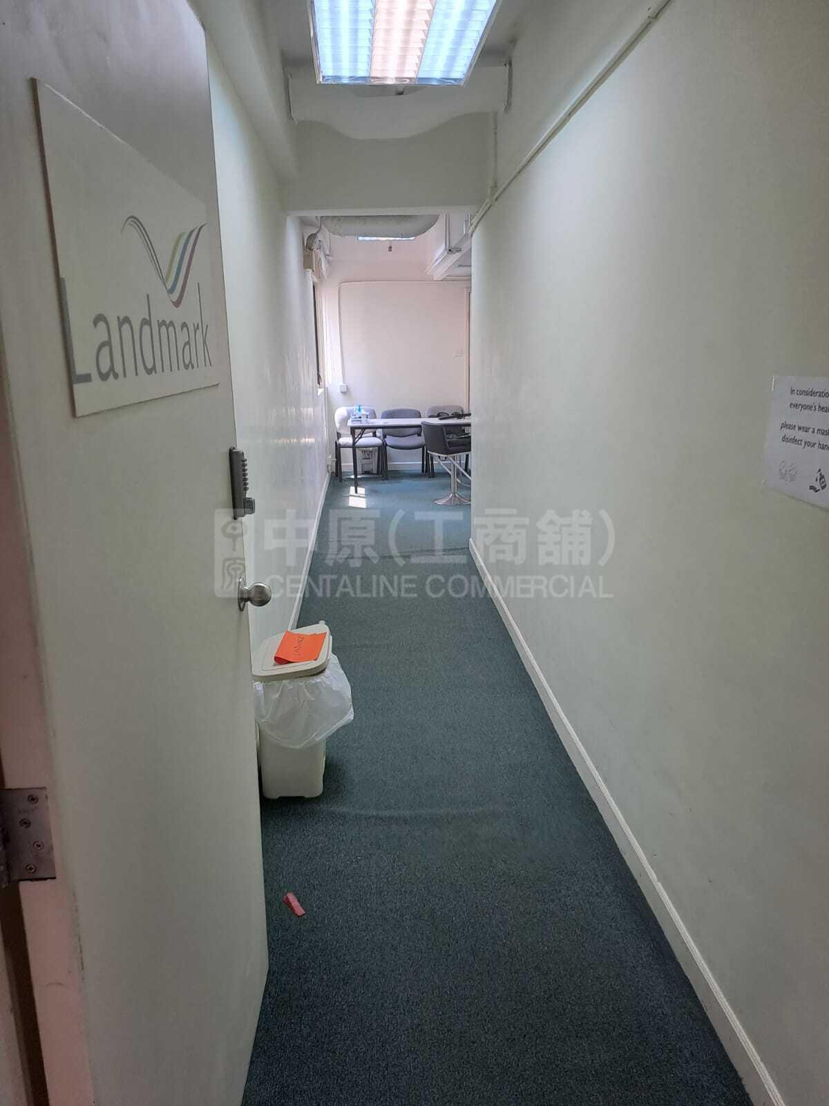 Photo materials about Wanchai Commercial Centre | Office Listing | Centaline Commercial
