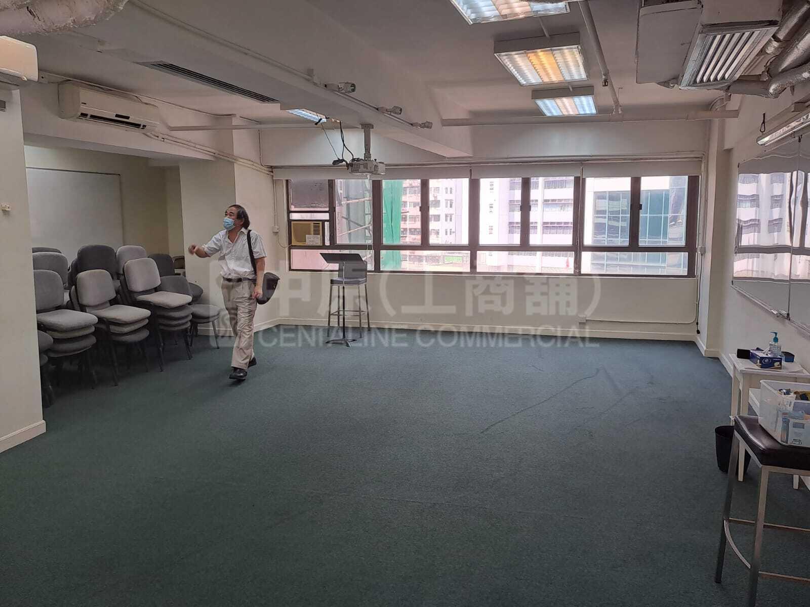 Photo materials about Wanchai Commercial Centre | Office Listing | Centaline Commercial