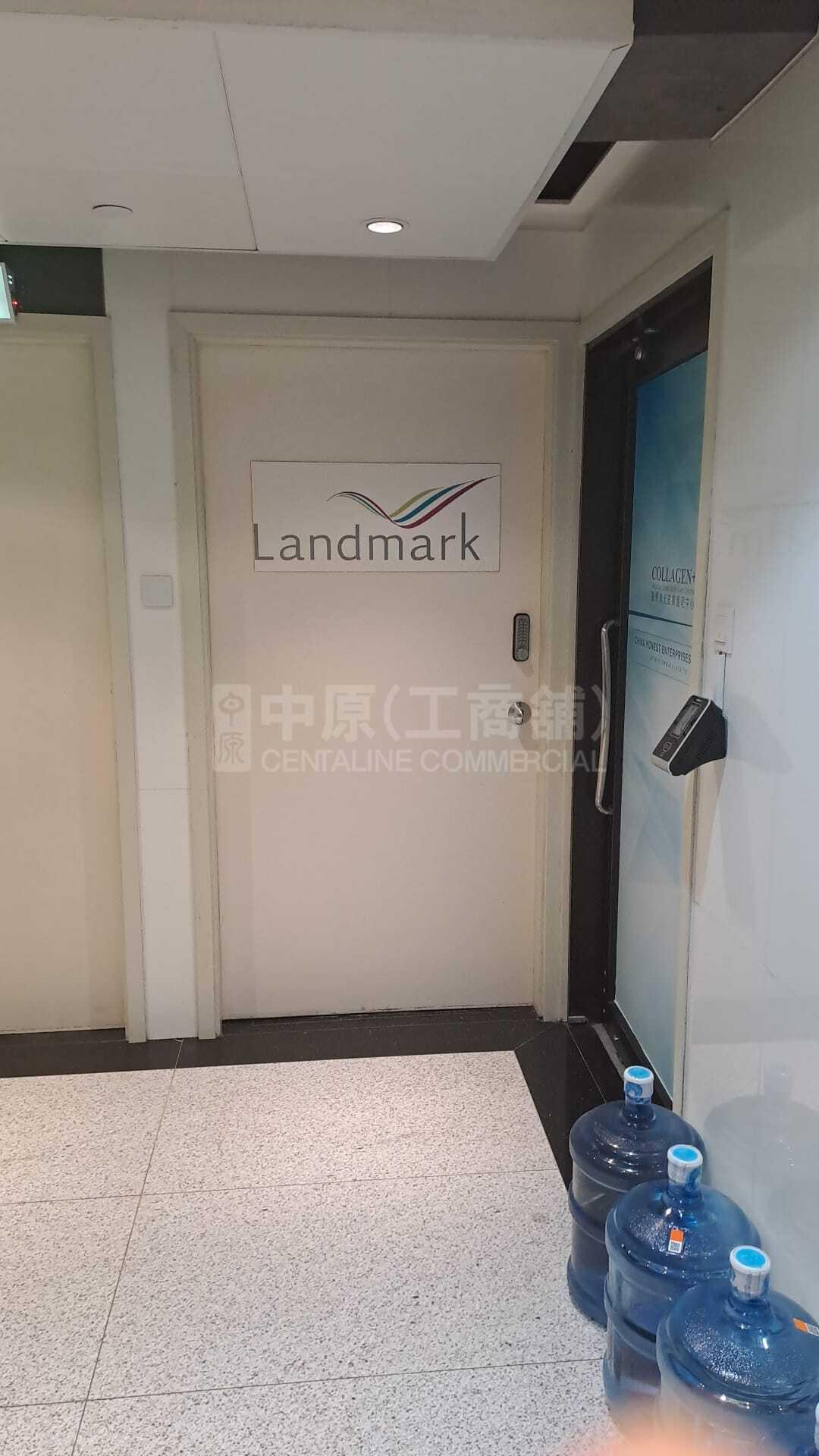 Photo materials about Wanchai Commercial Centre | Office Listing | Centaline Commercial