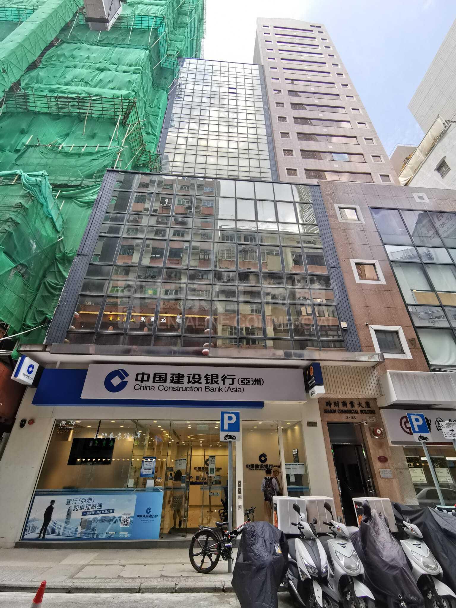 時財商業大廈｜寫字樓樓盤｜中原工商舖