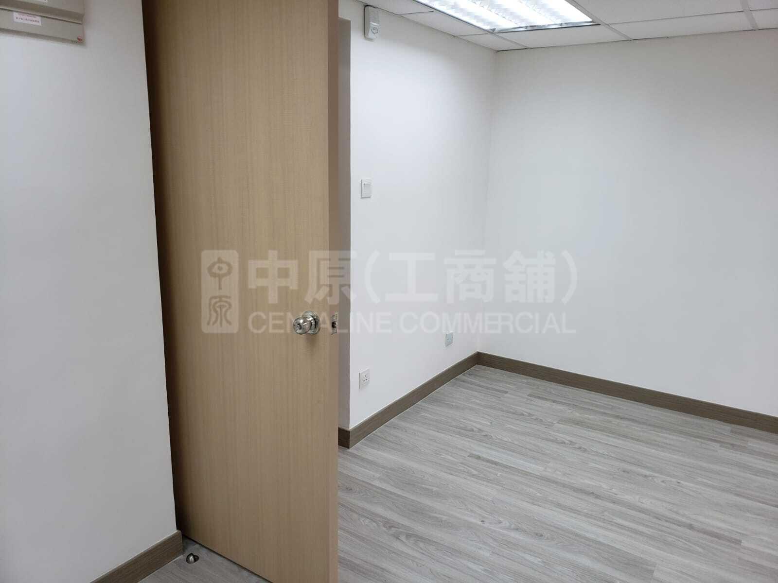 榮華商業大廈的相片資料｜寫字樓樓盤｜中原工商舖