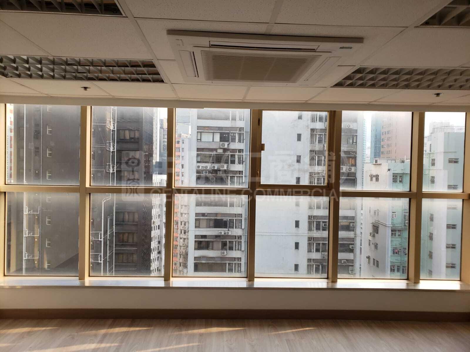 Winner Commercial Building｜Office Property | Centaline Commercial