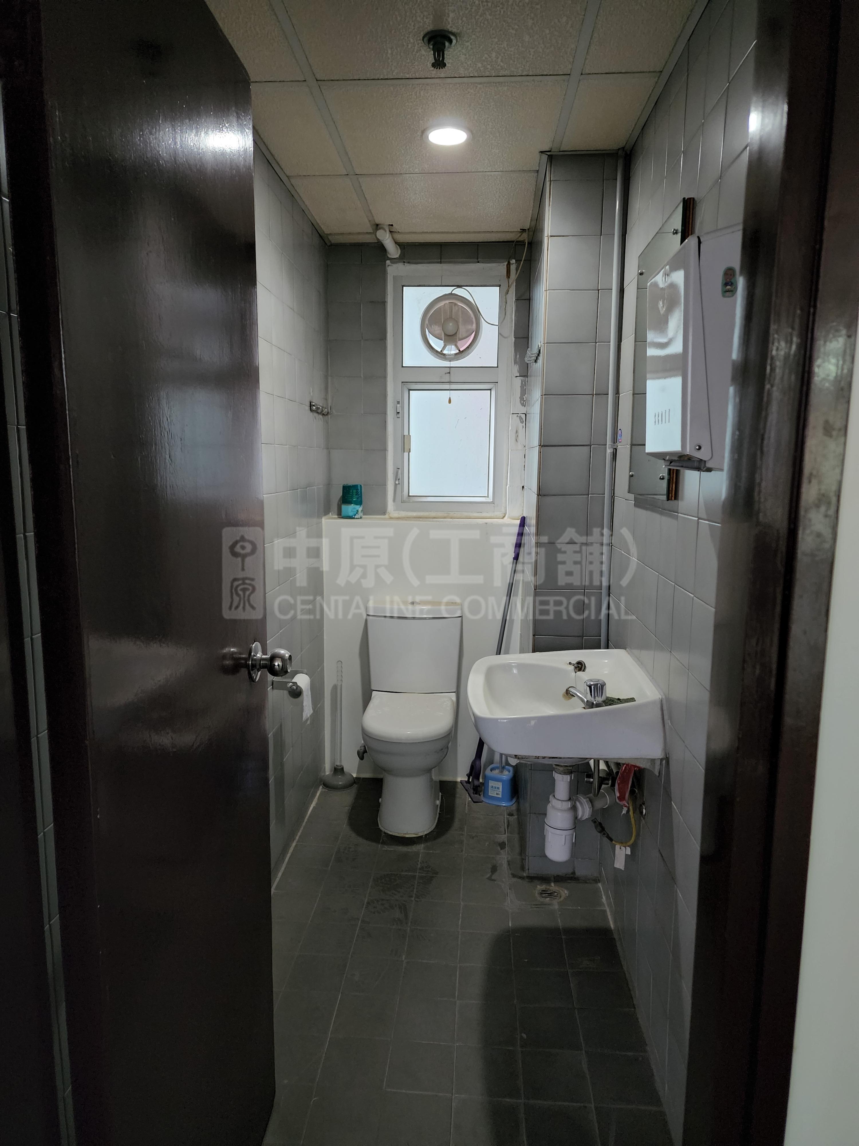 Photo materials about Eton Building | Office Listing | Centaline Commercial