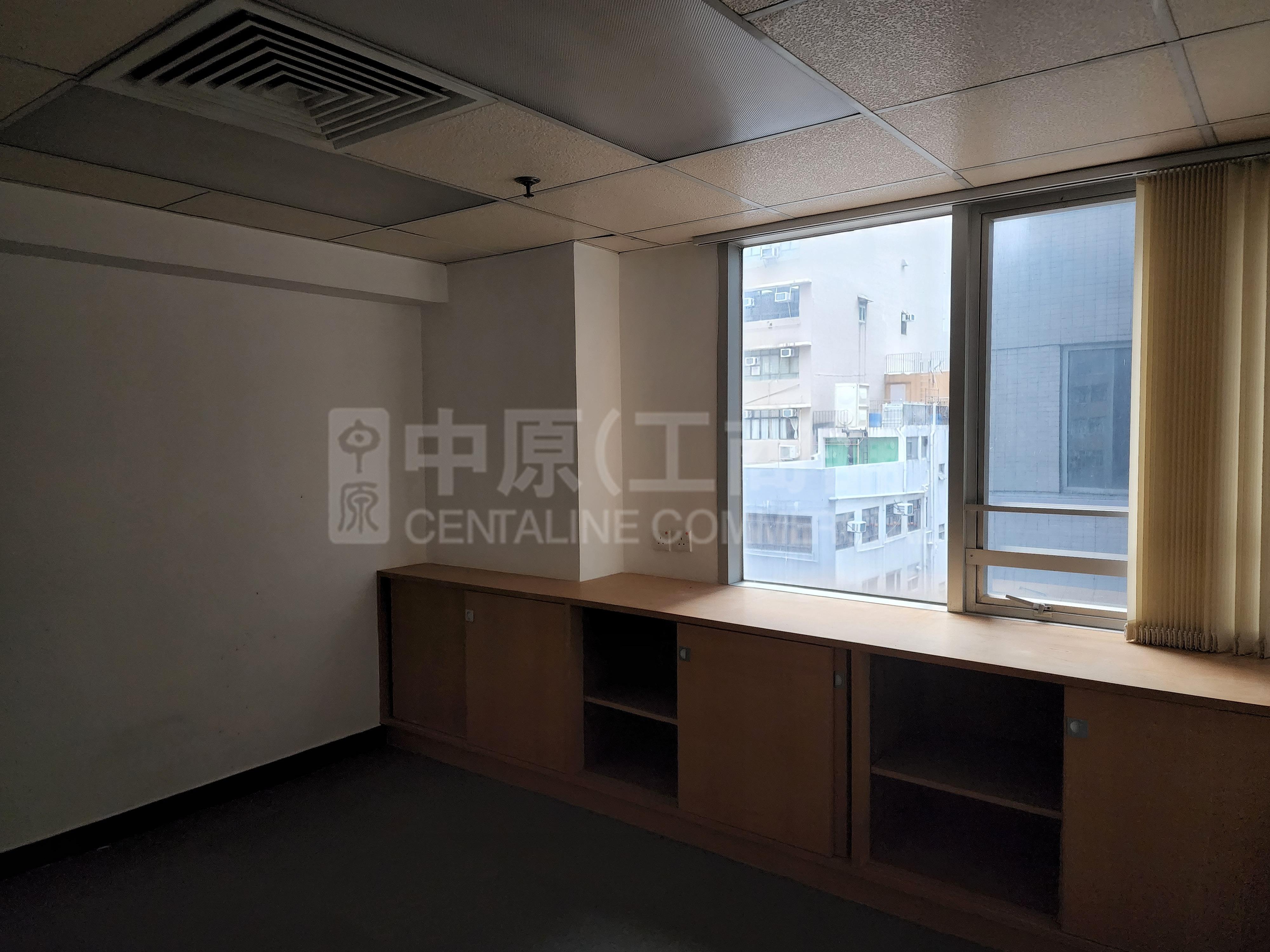 Photo materials about Eton Building | Office Listing | Centaline Commercial
