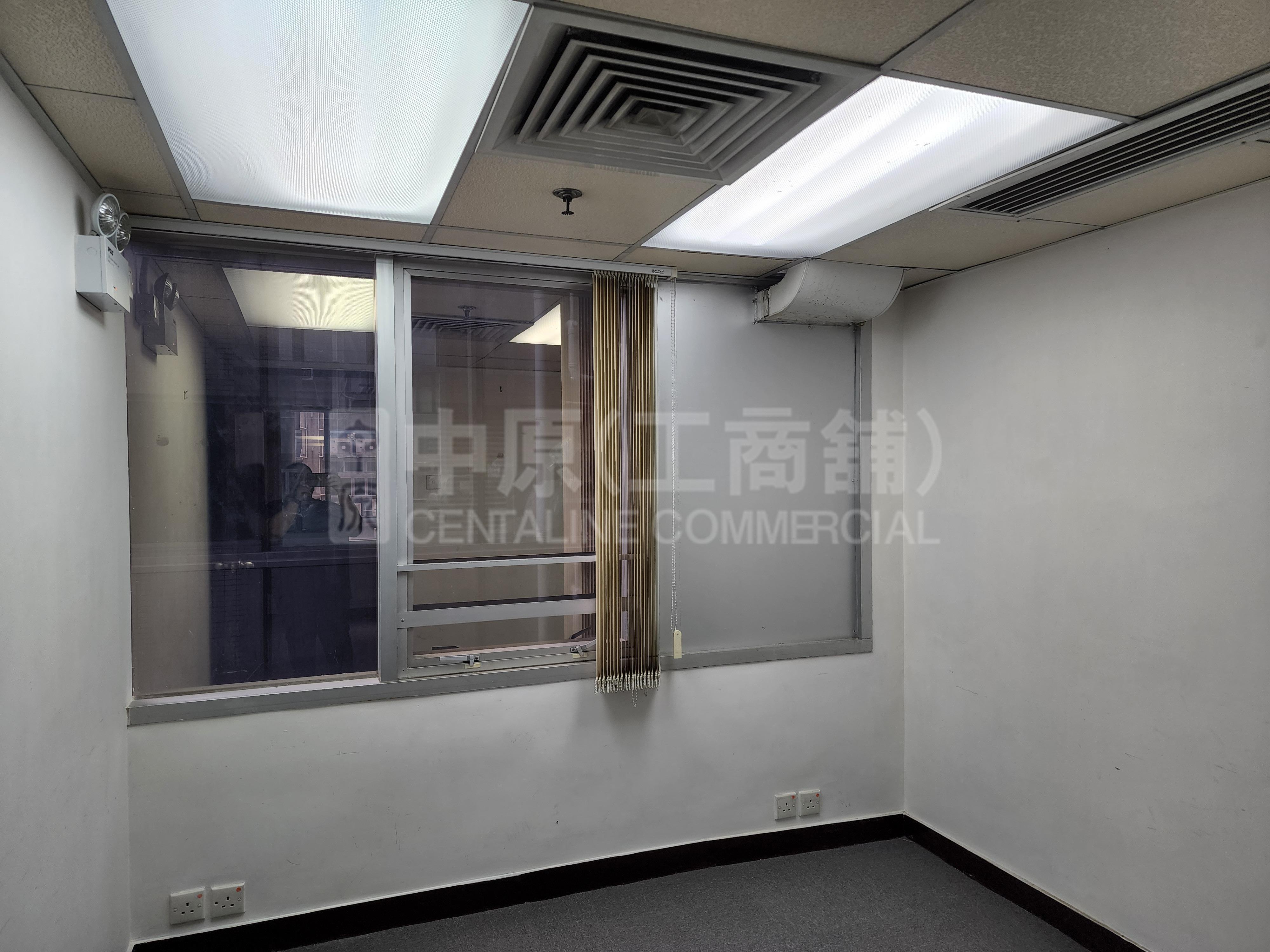 Photo materials about Eton Building | Office Listing | Centaline Commercial