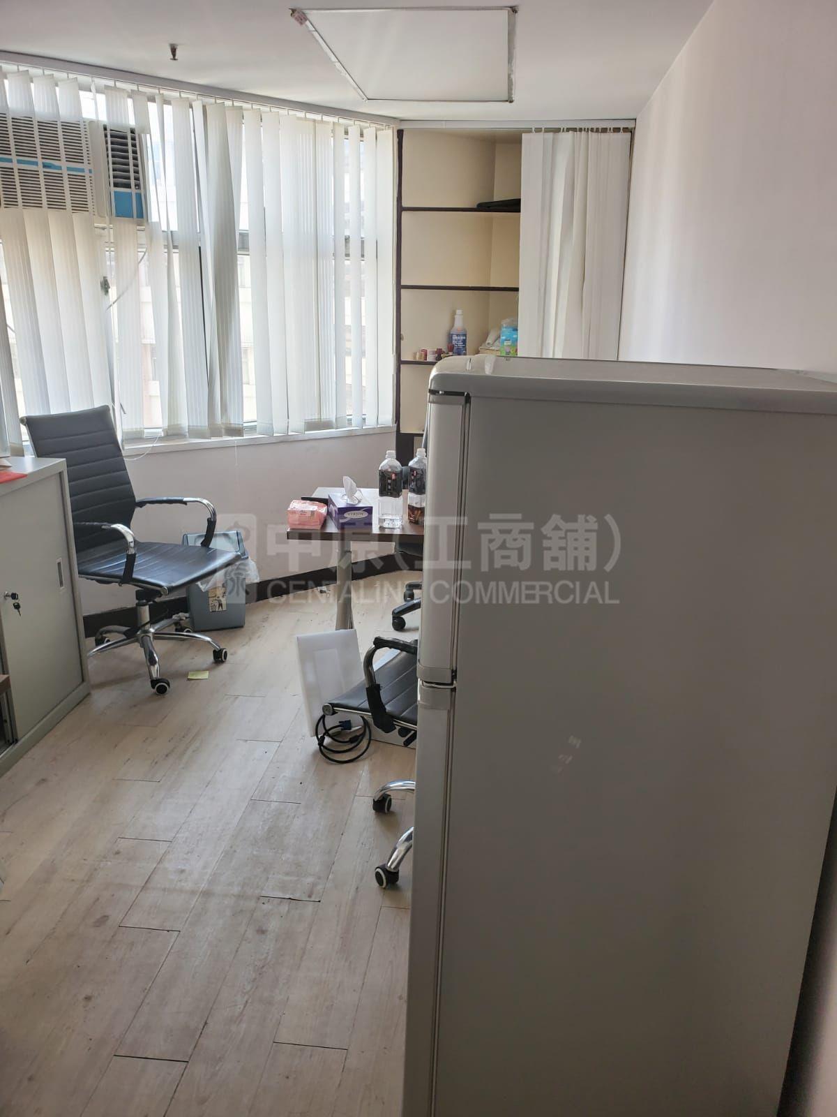 好景商業中心｜寫字樓樓盤｜中原工商舖