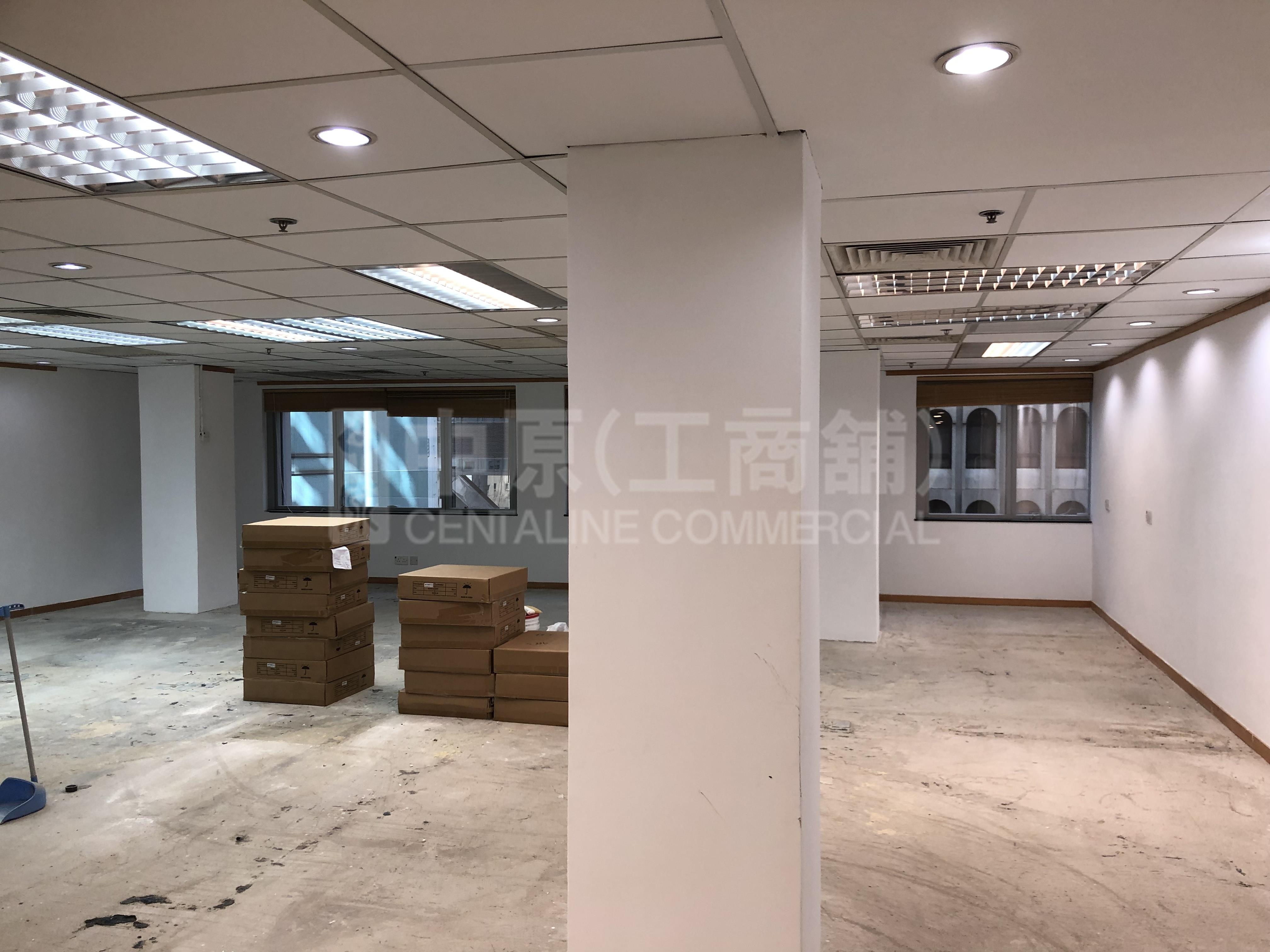 China Insurance Group Building｜Office Property | Centaline Commercial
