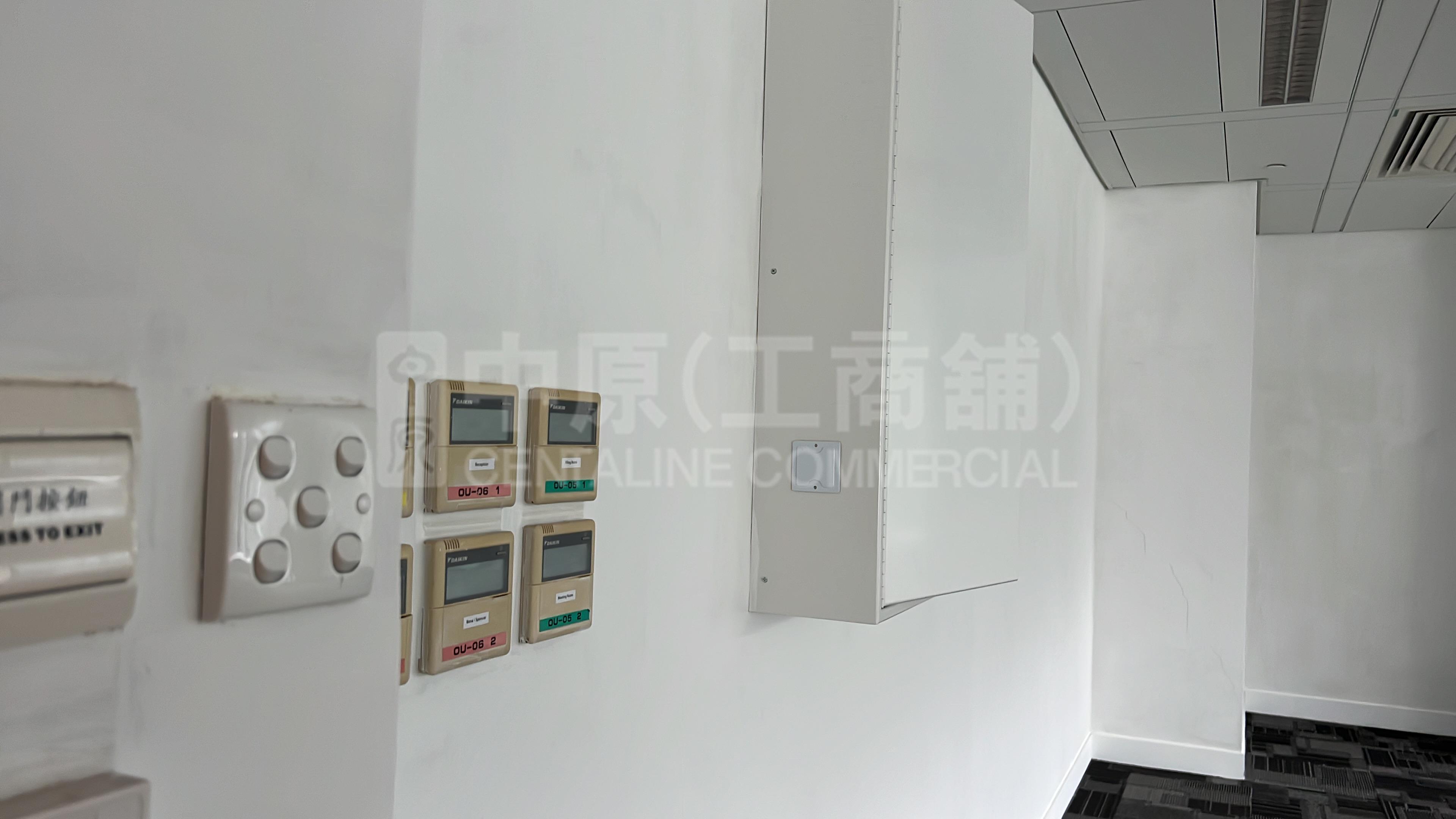 W50｜Office Property | Centaline Commercial