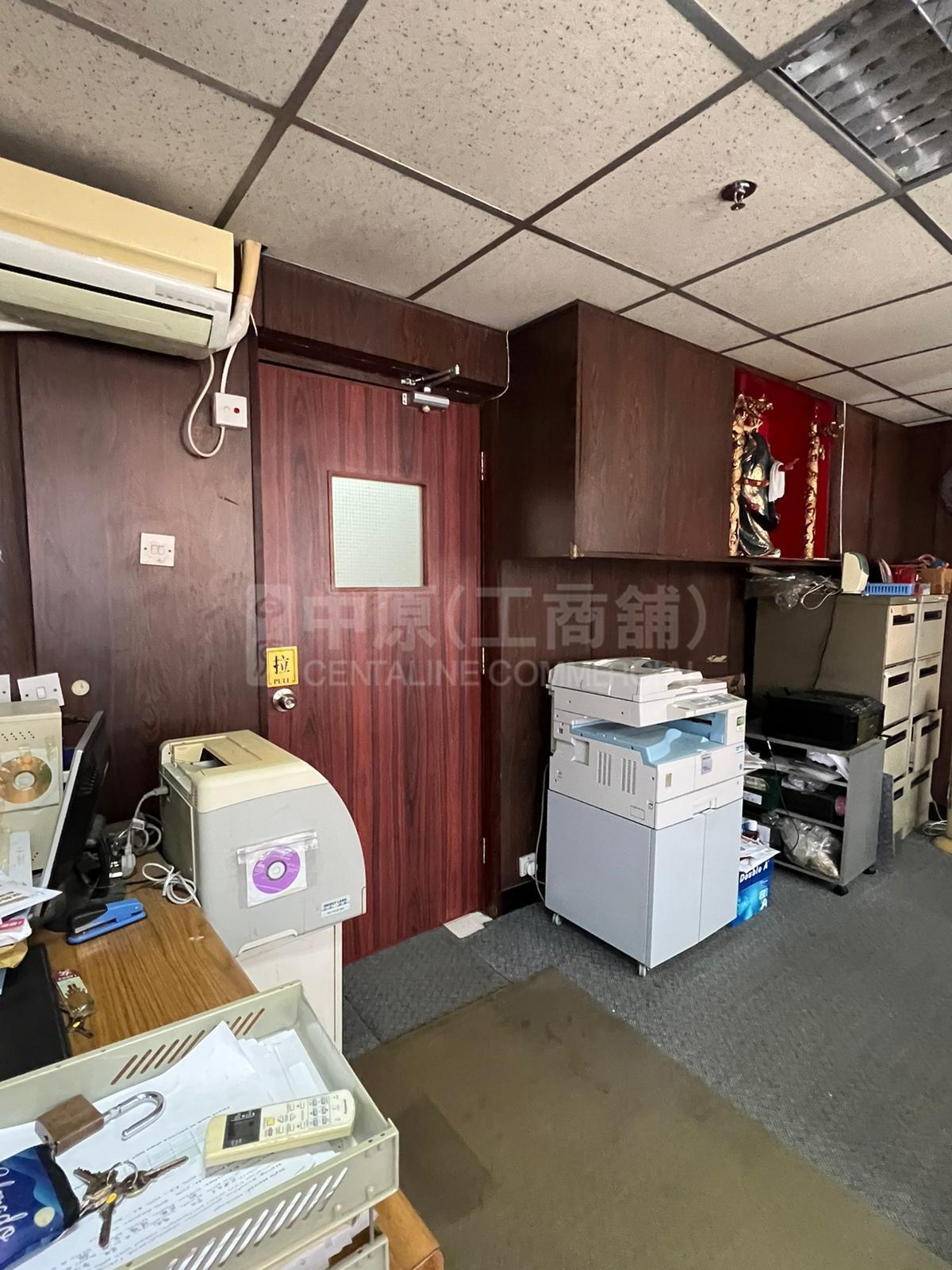 Photo materials about Enterprises Building | Office Listing | Centaline Commercial