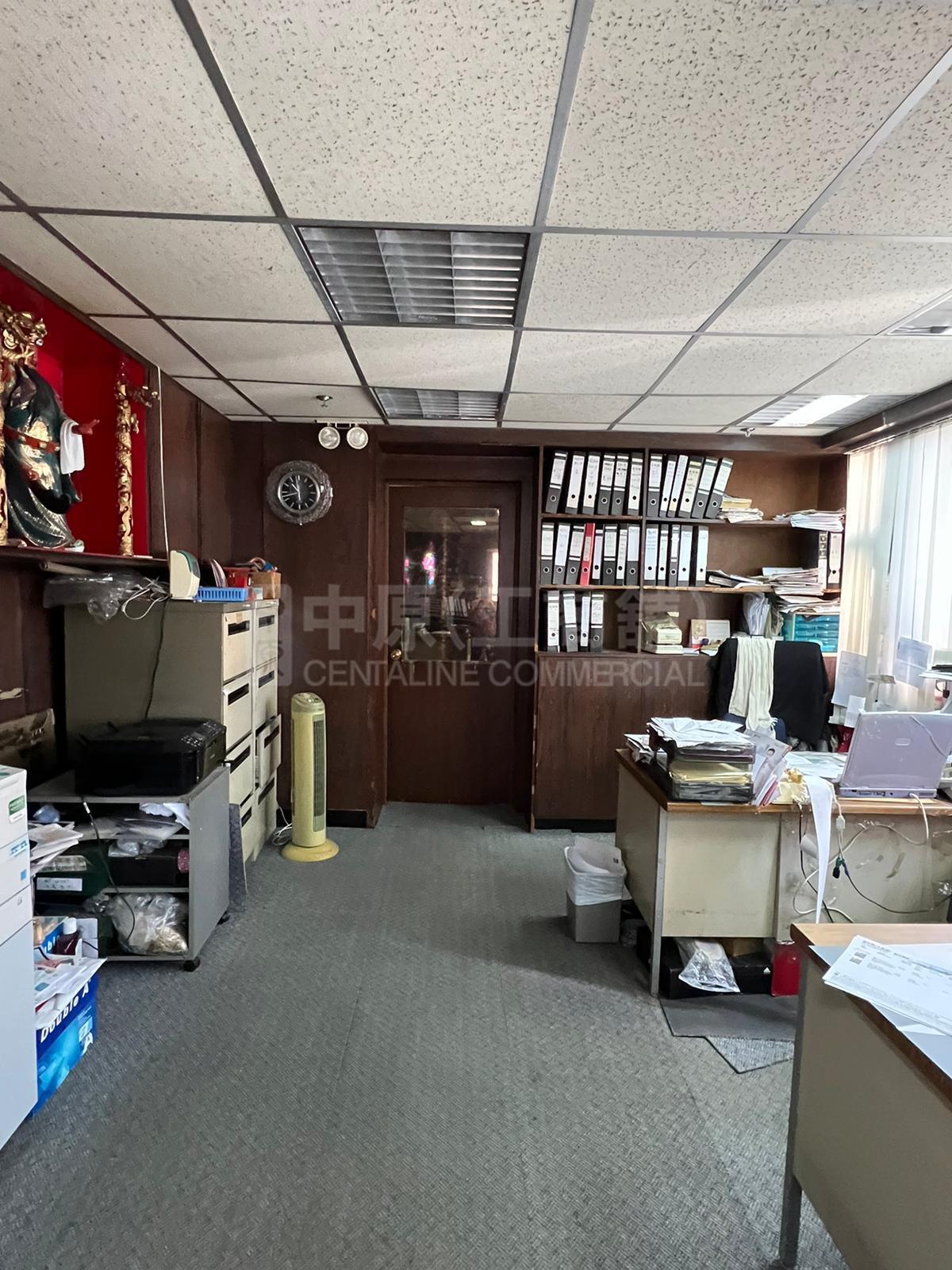 Photo materials about Enterprises Building | Office Listing | Centaline Commercial