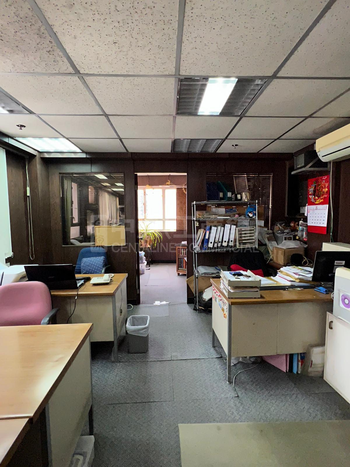 Photo materials about Enterprises Building | Office Listing | Centaline Commercial