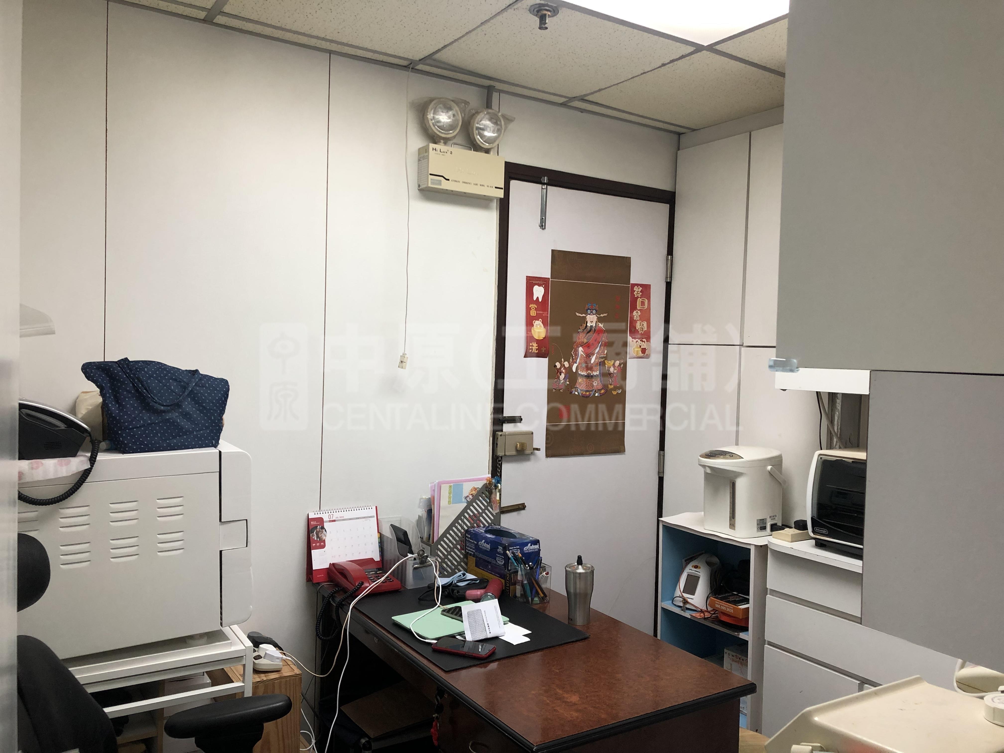 Photo materials about Argyle Centre Phase 1 | Office Listing | Centaline Commercial