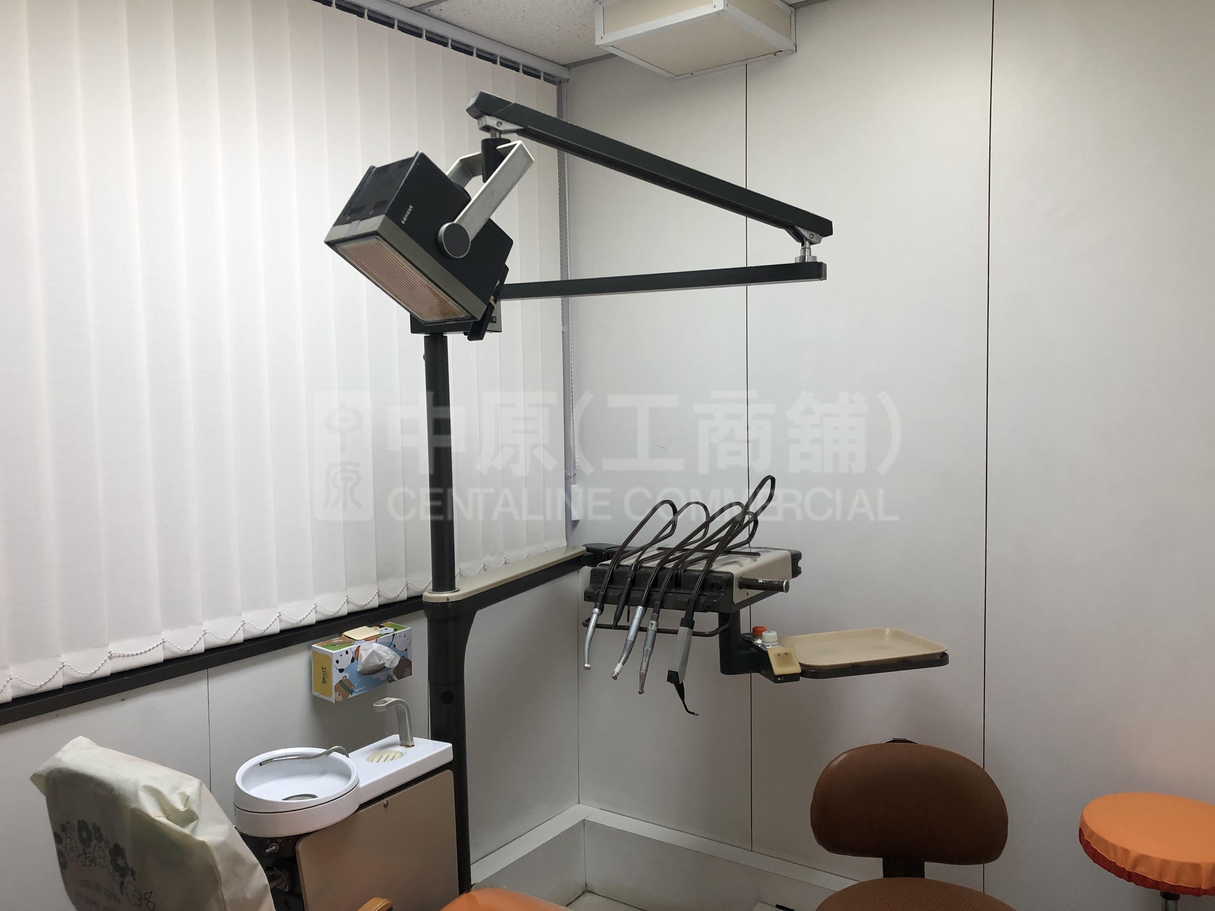 Photo materials about Argyle Centre Phase 1 | Office Listing | Centaline Commercial