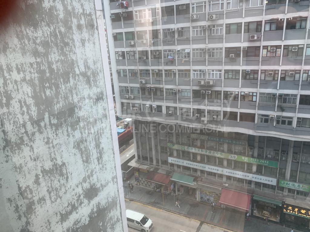 加盛商業中心｜寫字樓樓盤｜中原工商舖